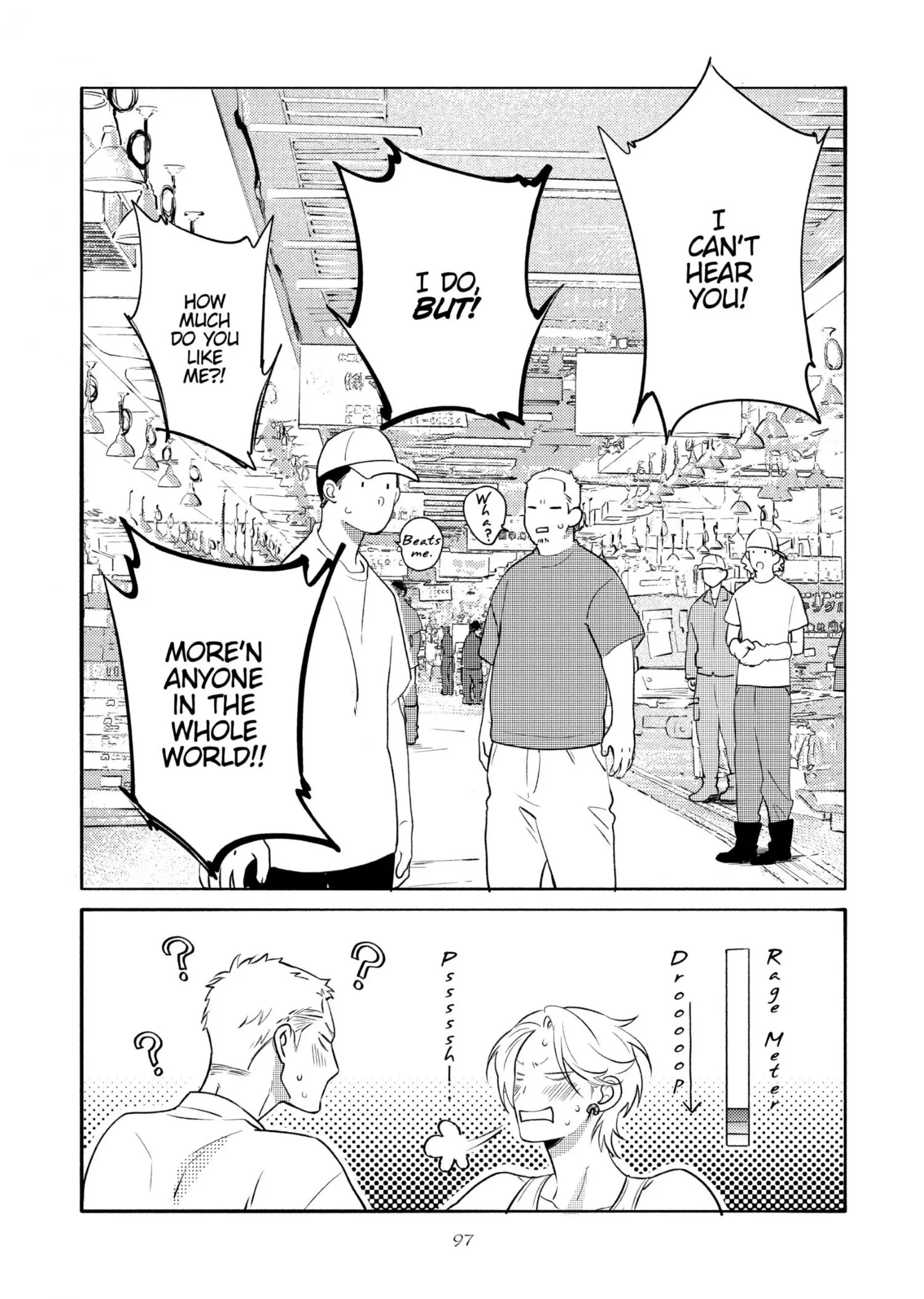 Nagahama to Be, or Not to Be - Chapter 4 Page 15