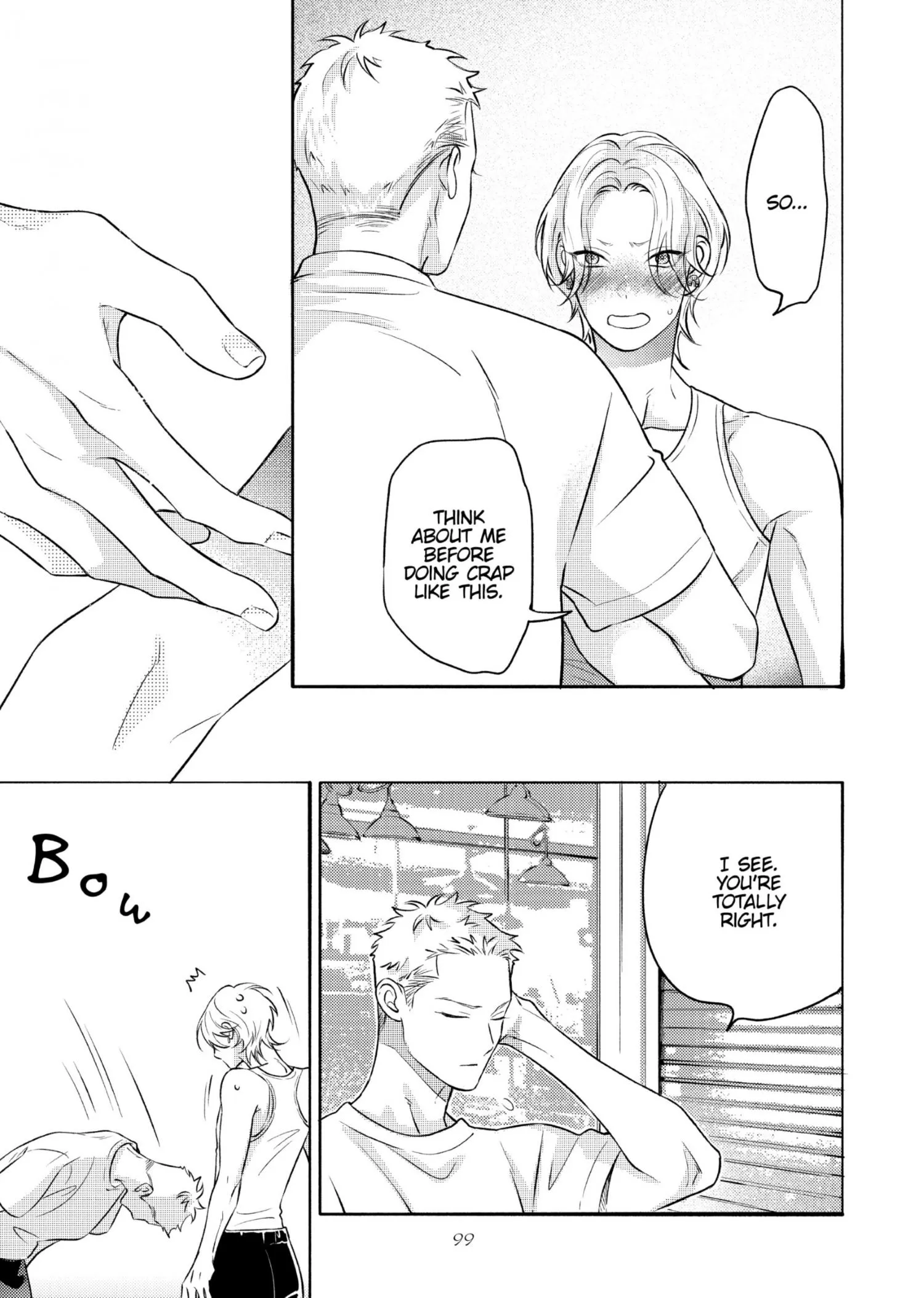 Nagahama to Be, or Not to Be - Chapter 4 Page 17
