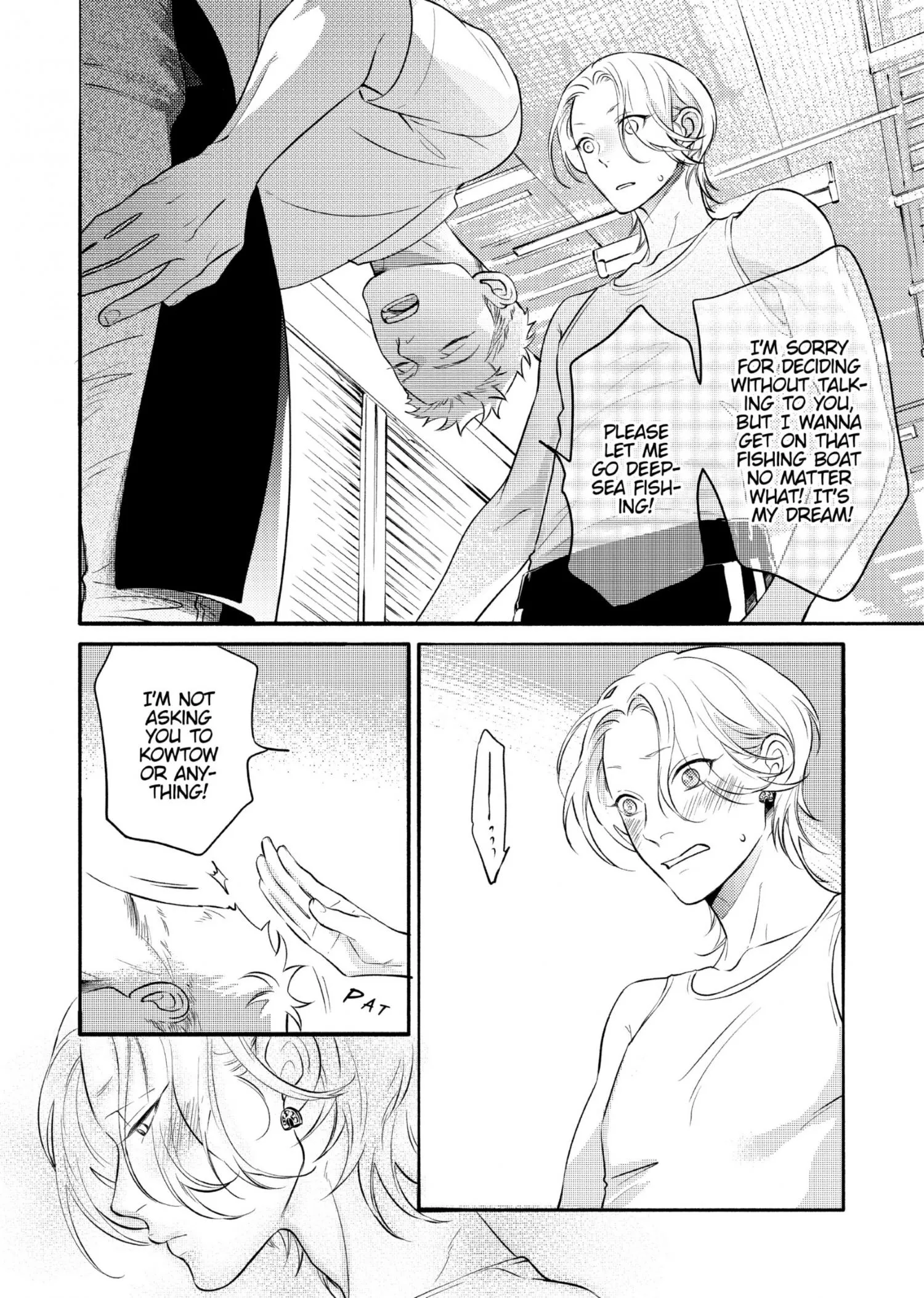 Nagahama to Be, or Not to Be - Chapter 4 Page 18