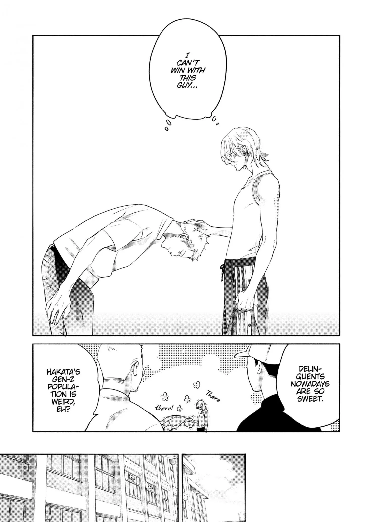 Nagahama to Be, or Not to Be - Chapter 4 Page 21
