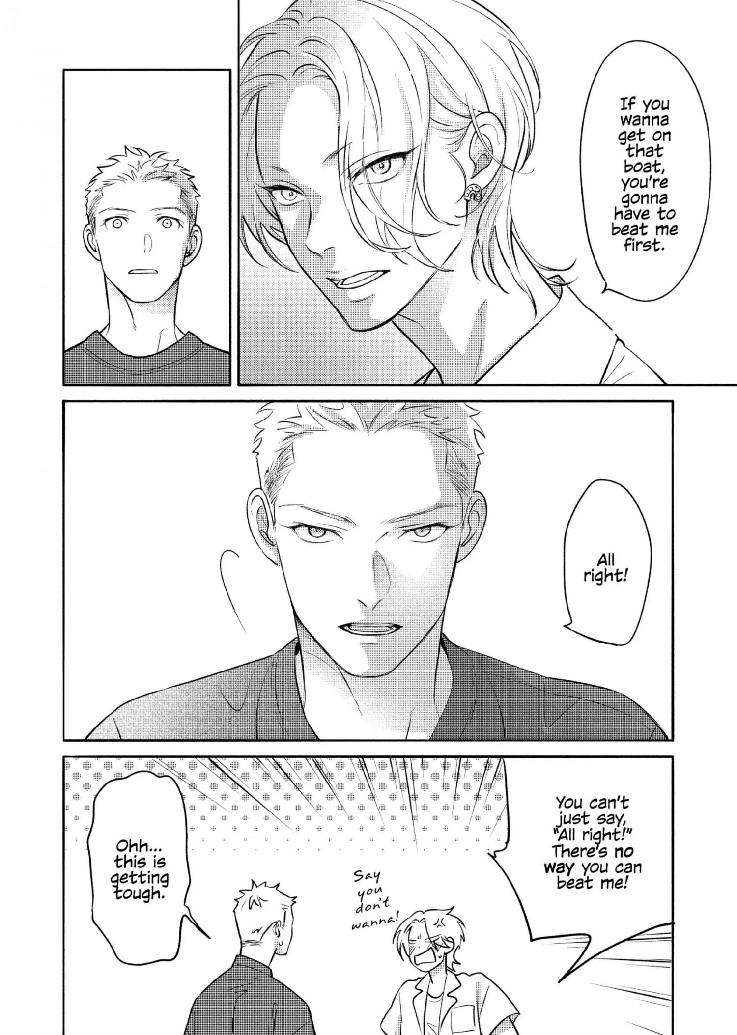Nagahama to Be, or Not to Be - Chapter 4 Page 26