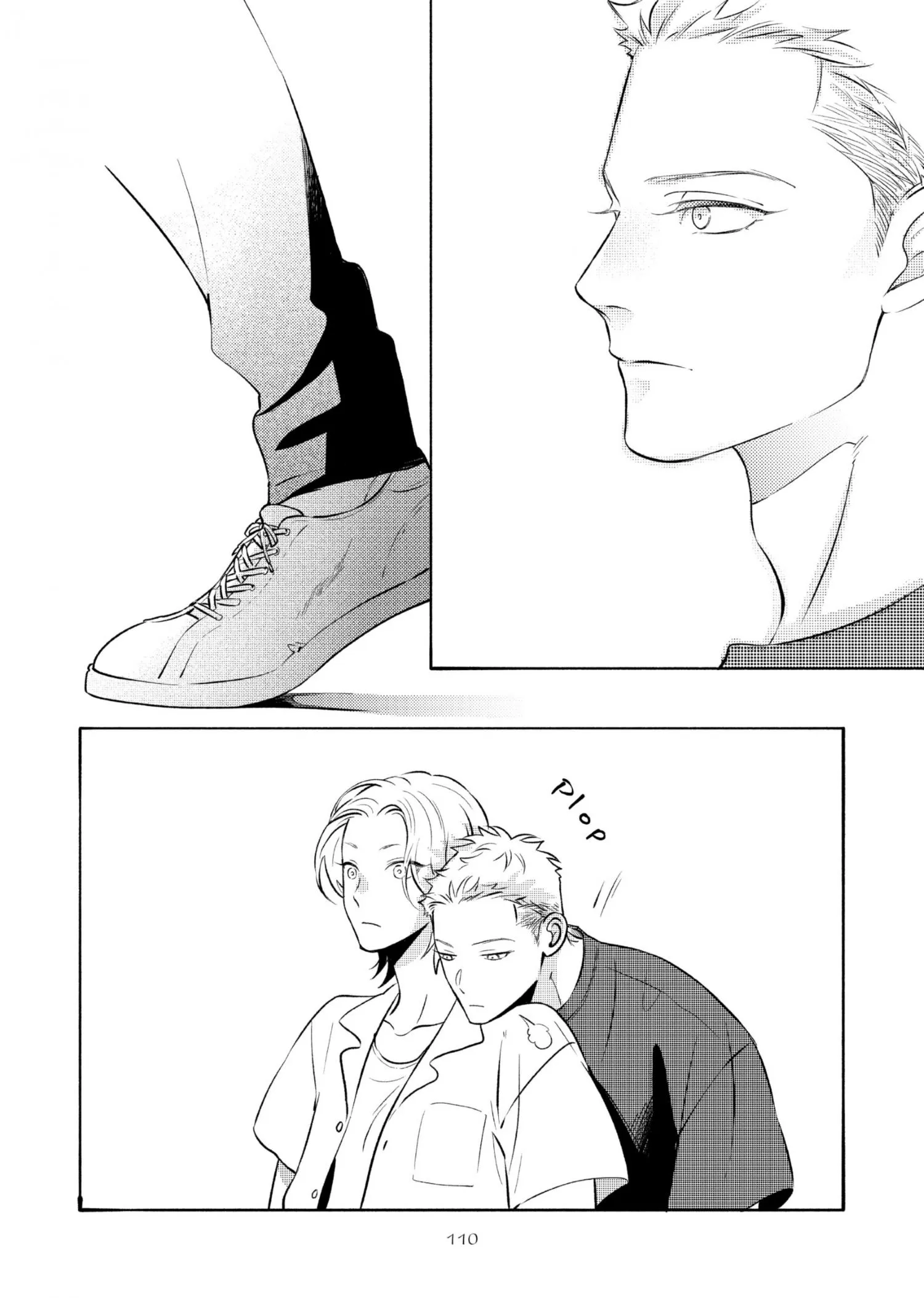 Nagahama to Be, or Not to Be - Chapter 4 Page 28