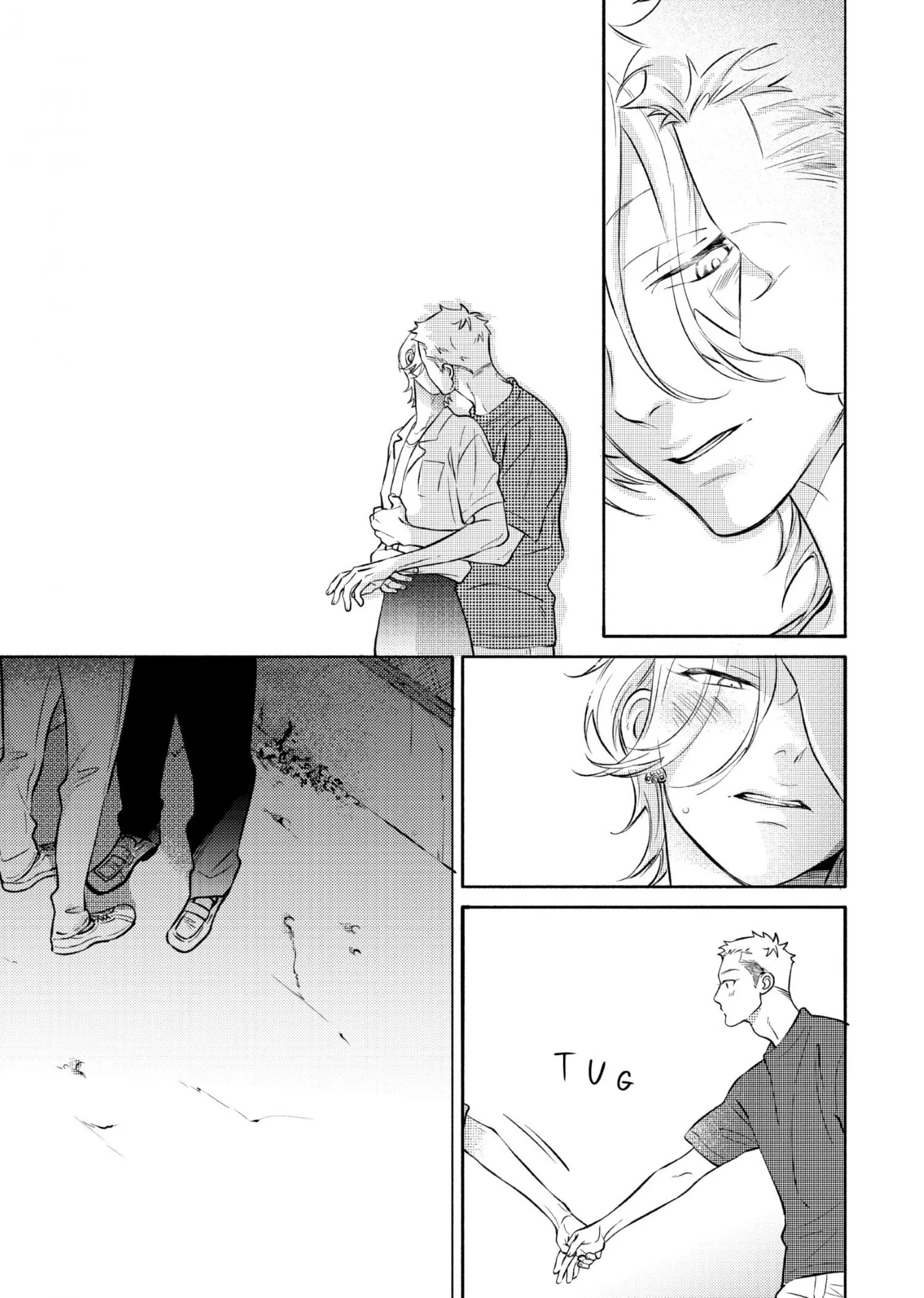 Nagahama to Be, or Not to Be - Chapter 4 Page 33