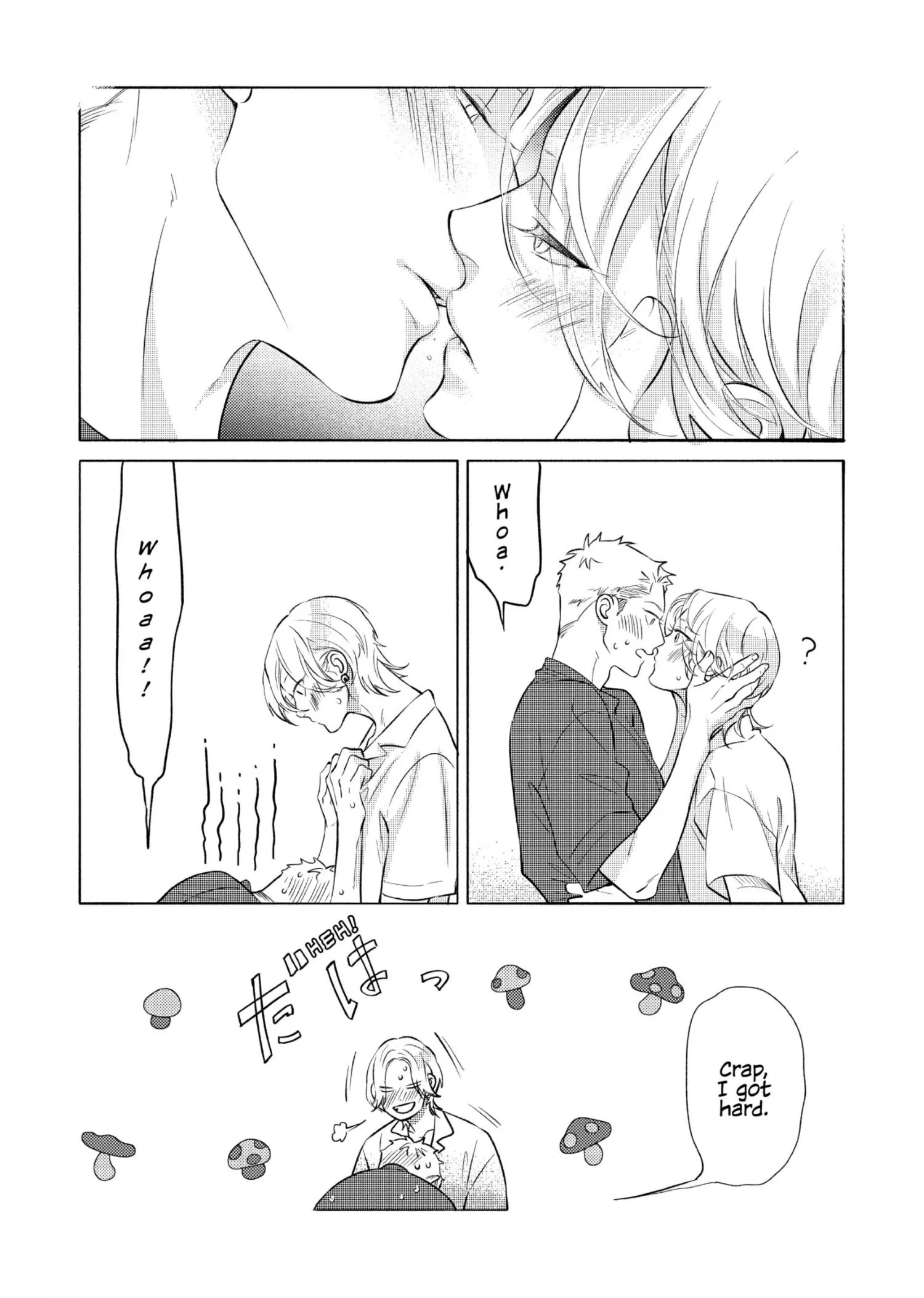 Nagahama to Be, or Not to Be - Chapter 4 Page 36