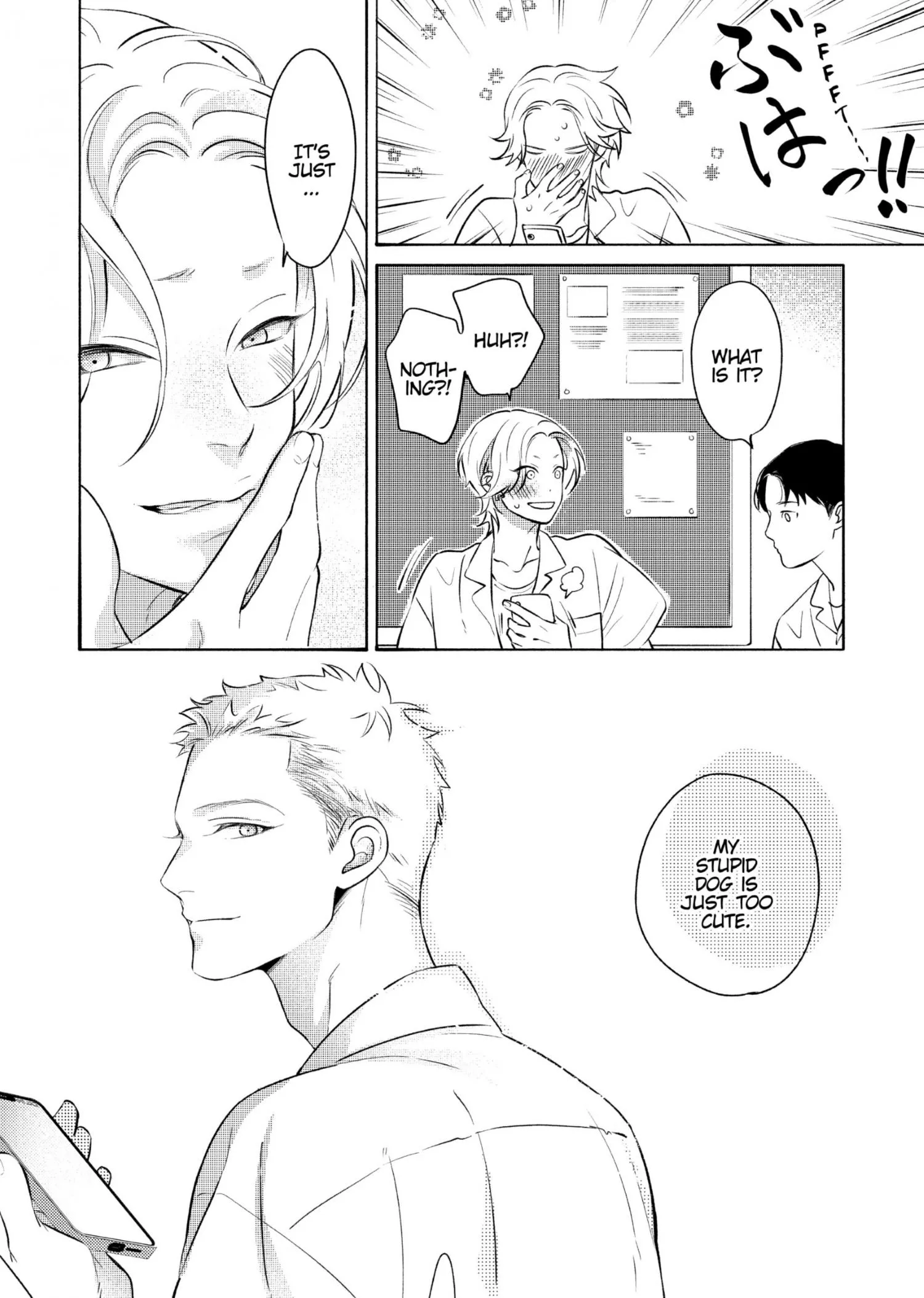 Nagahama to Be, or Not to Be - Chapter 4 Page 40