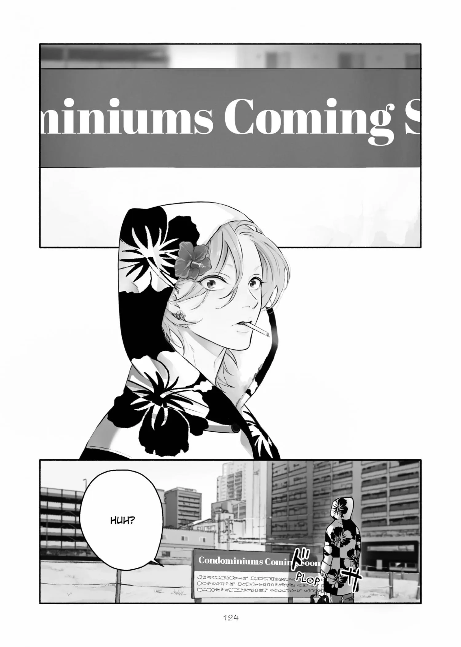 Nagahama to Be, or Not to Be - Chapter 5 Page 2