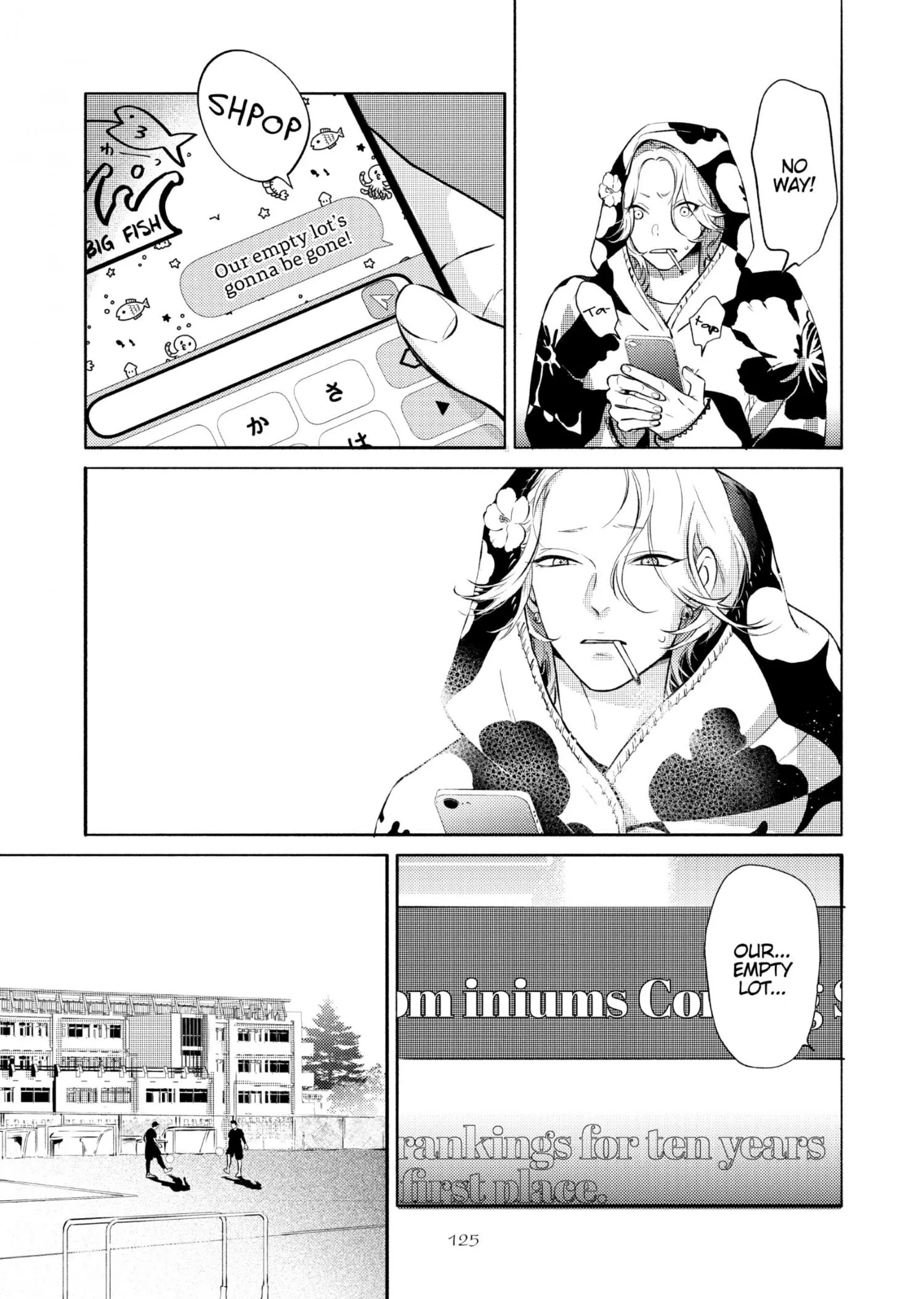 Nagahama to Be, or Not to Be - Chapter 5 Page 3