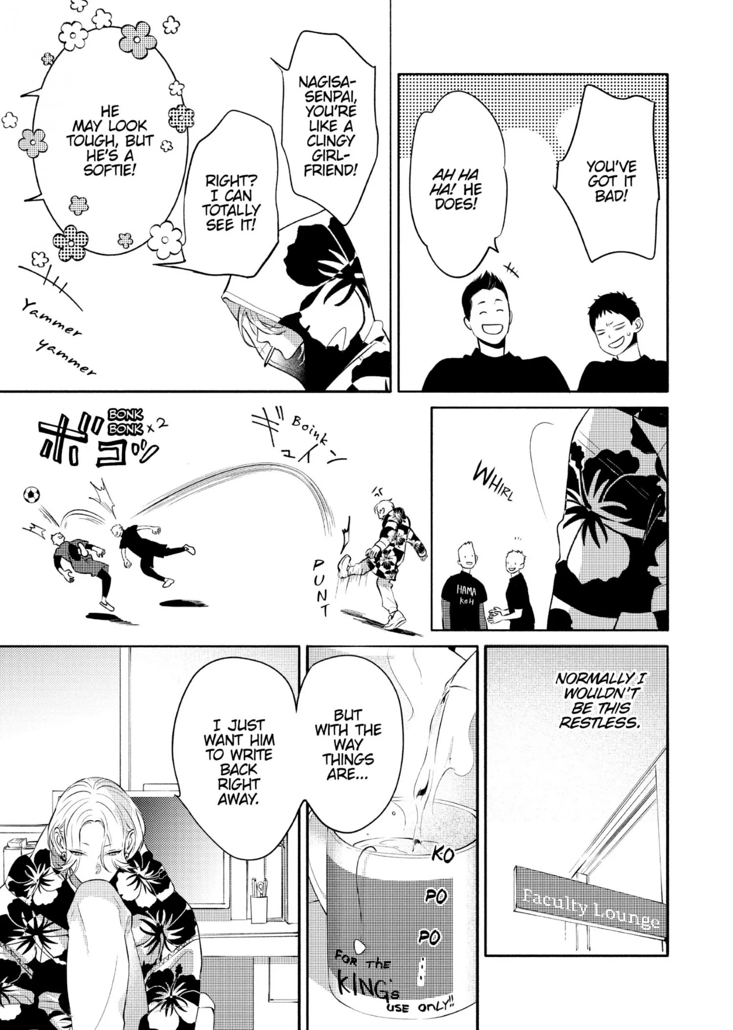 Nagahama to Be, or Not to Be - Chapter 5 Page 5