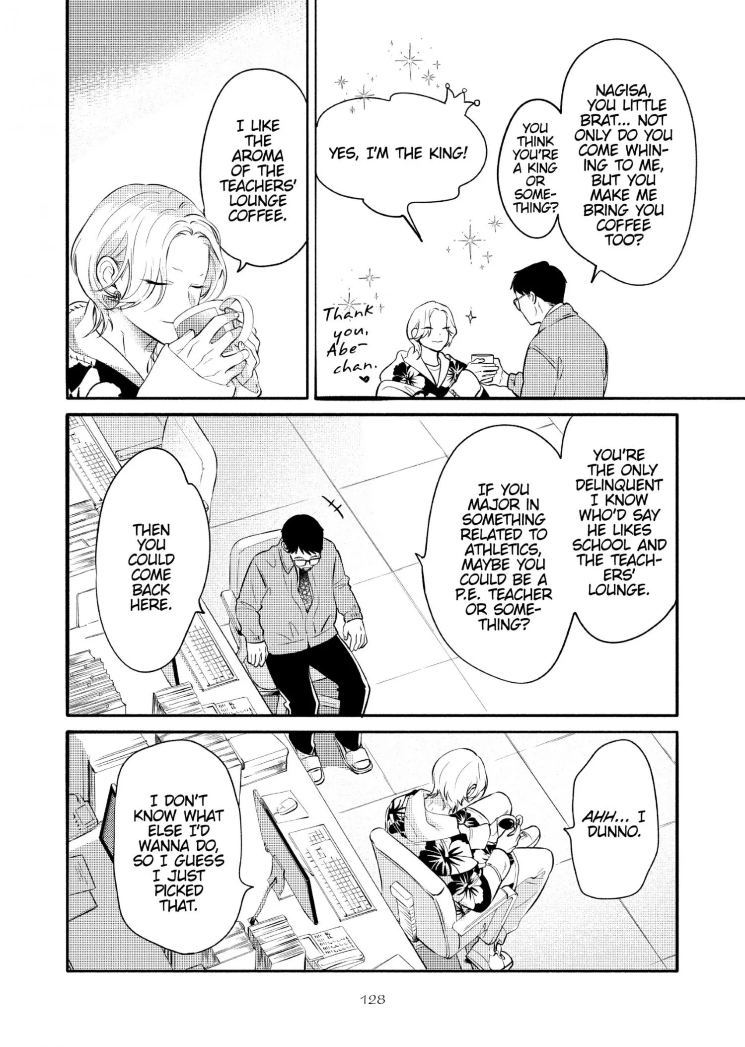 Nagahama to Be, or Not to Be - Chapter 5 Page 6