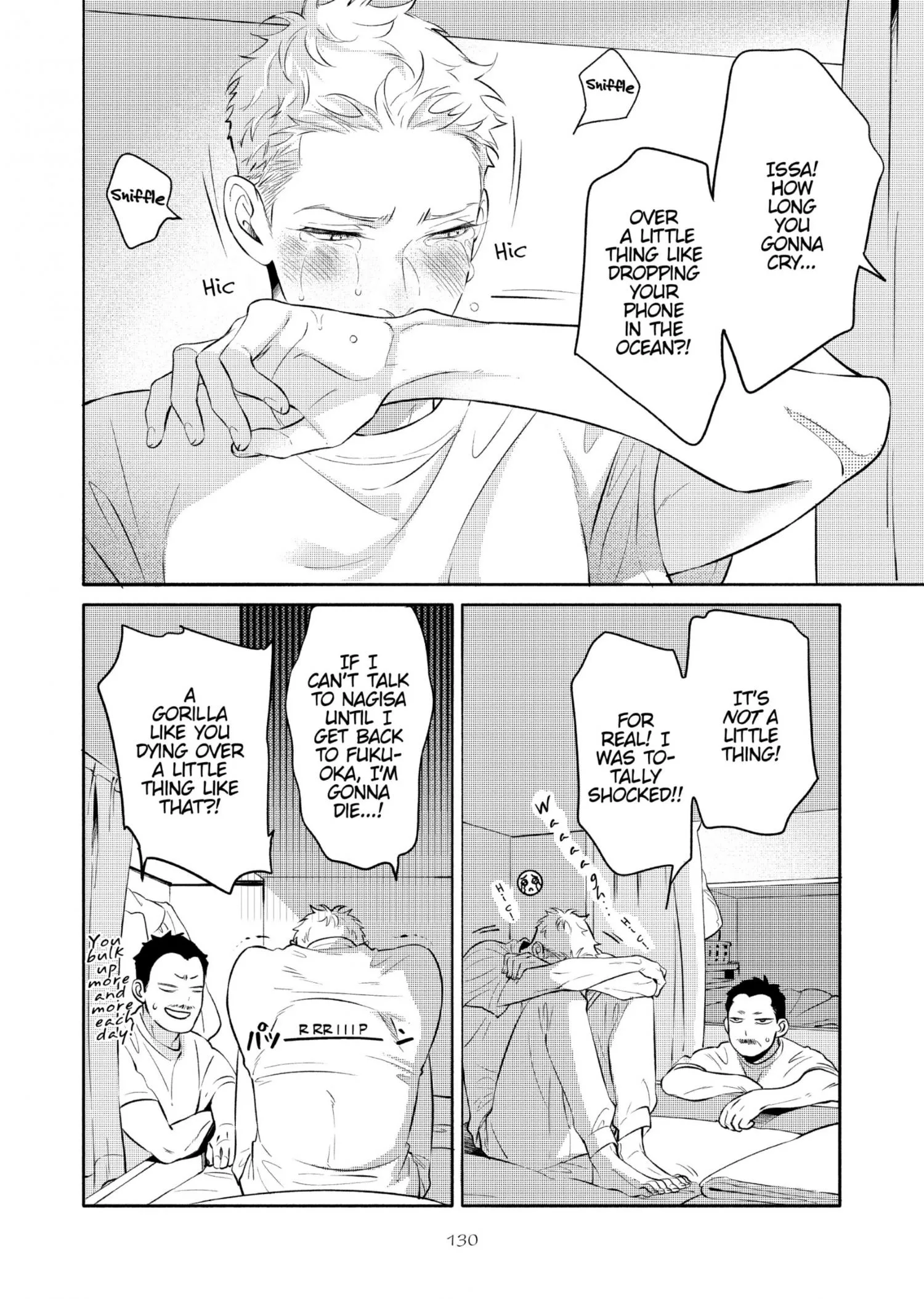 Nagahama to Be, or Not to Be - Chapter 5 Page 8