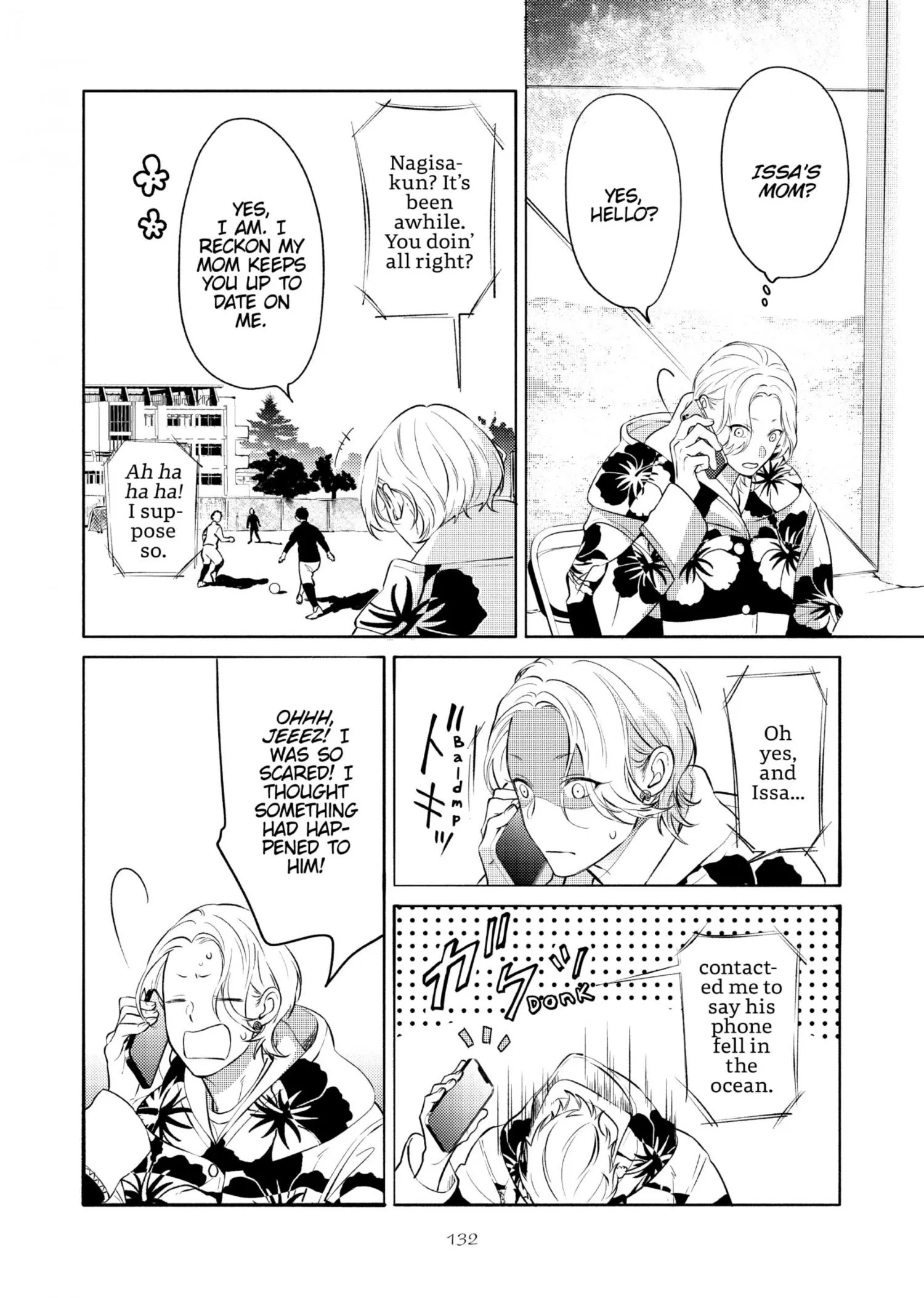 Nagahama to Be, or Not to Be - Chapter 5 Page 10