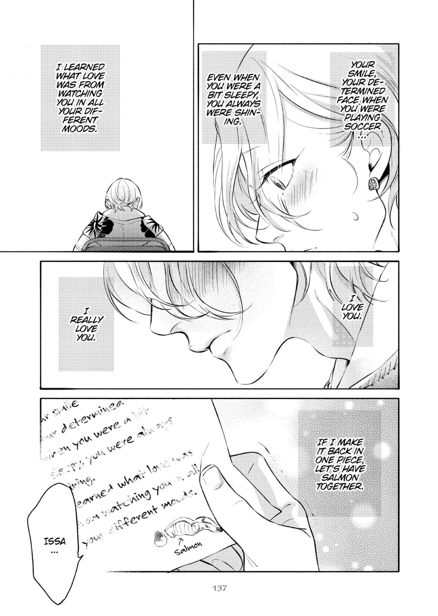 Nagahama to Be, or Not to Be - Chapter 5 Page 15