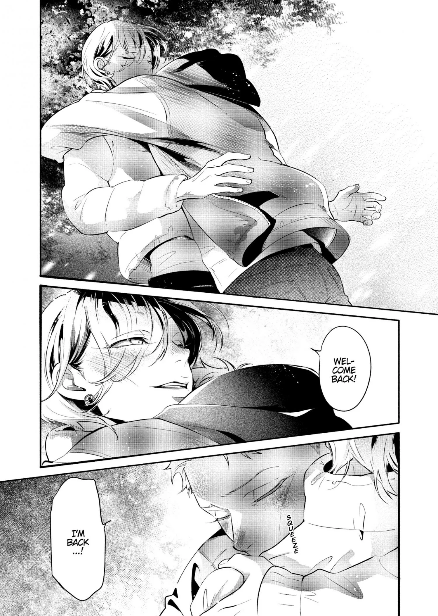 Nagahama to Be, or Not to Be - Chapter 5 Page 19