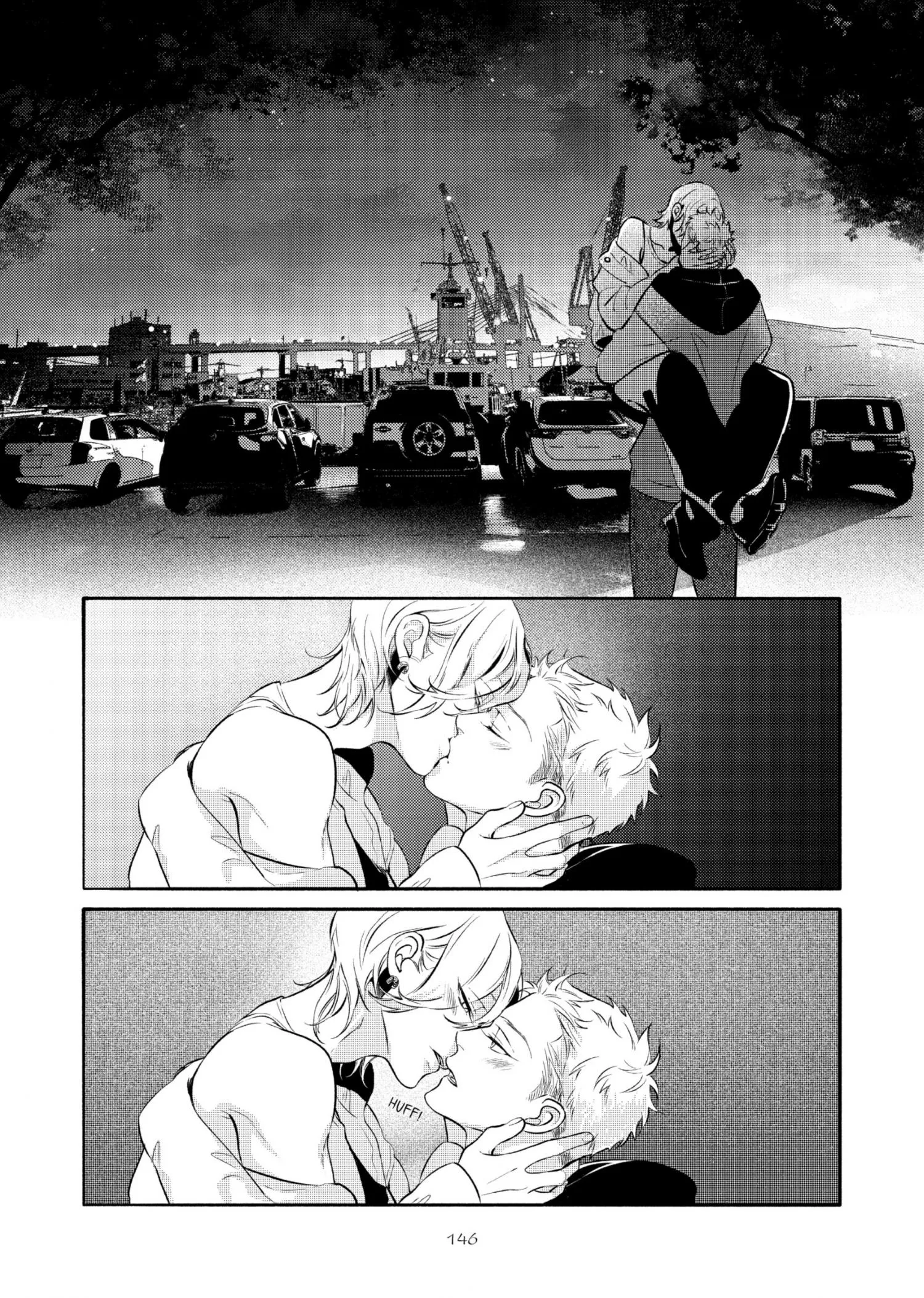 Nagahama to Be, or Not to Be - Chapter 5 Page 24