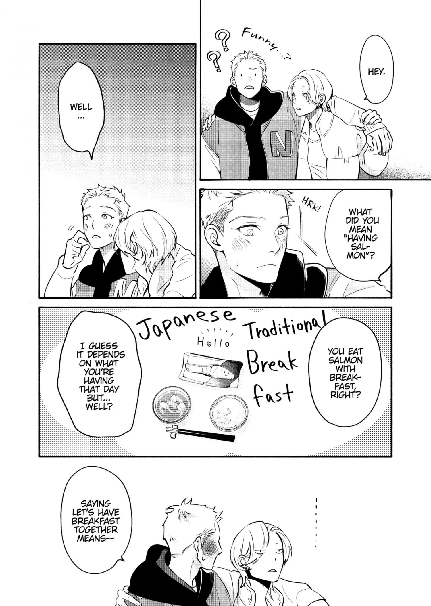 Nagahama to Be, or Not to Be - Chapter 5 Page 26