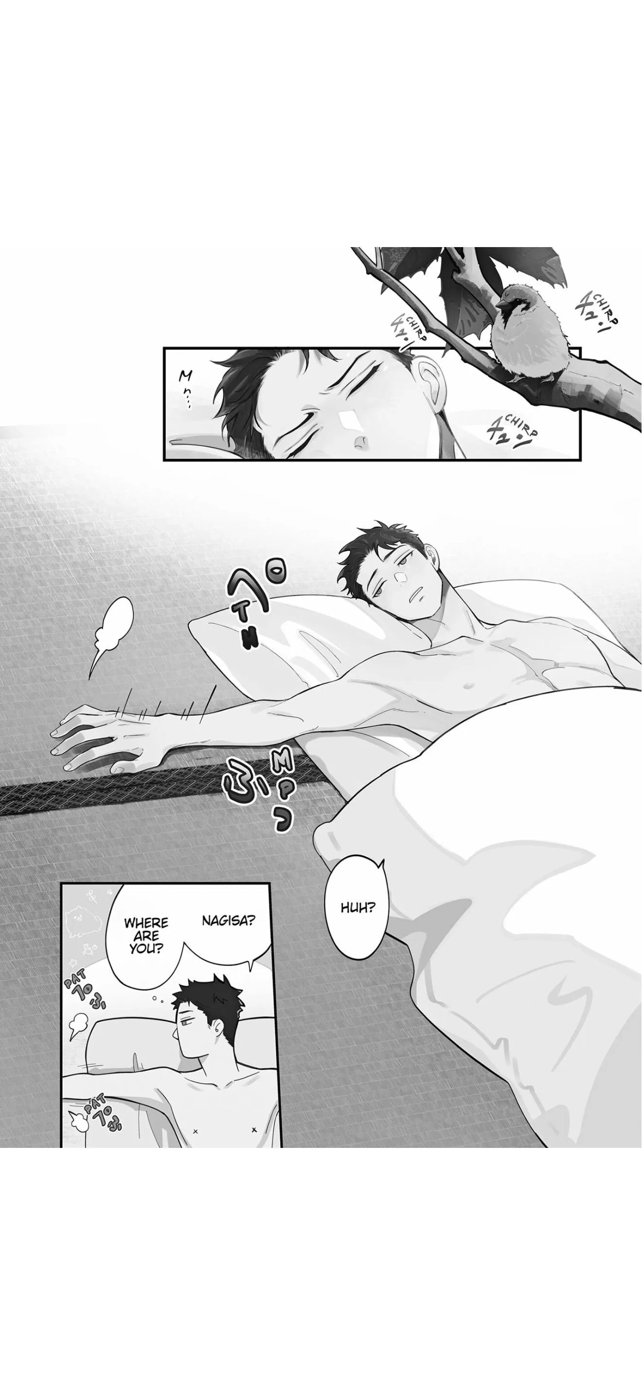Nagahama to Be, or Not to Be - Chapter 6 Page 5