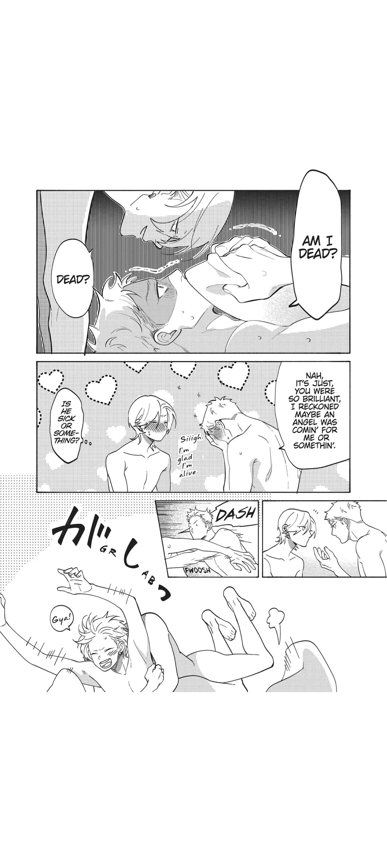 Nagahama to Be, or Not to Be - Chapter 6 Page 7
