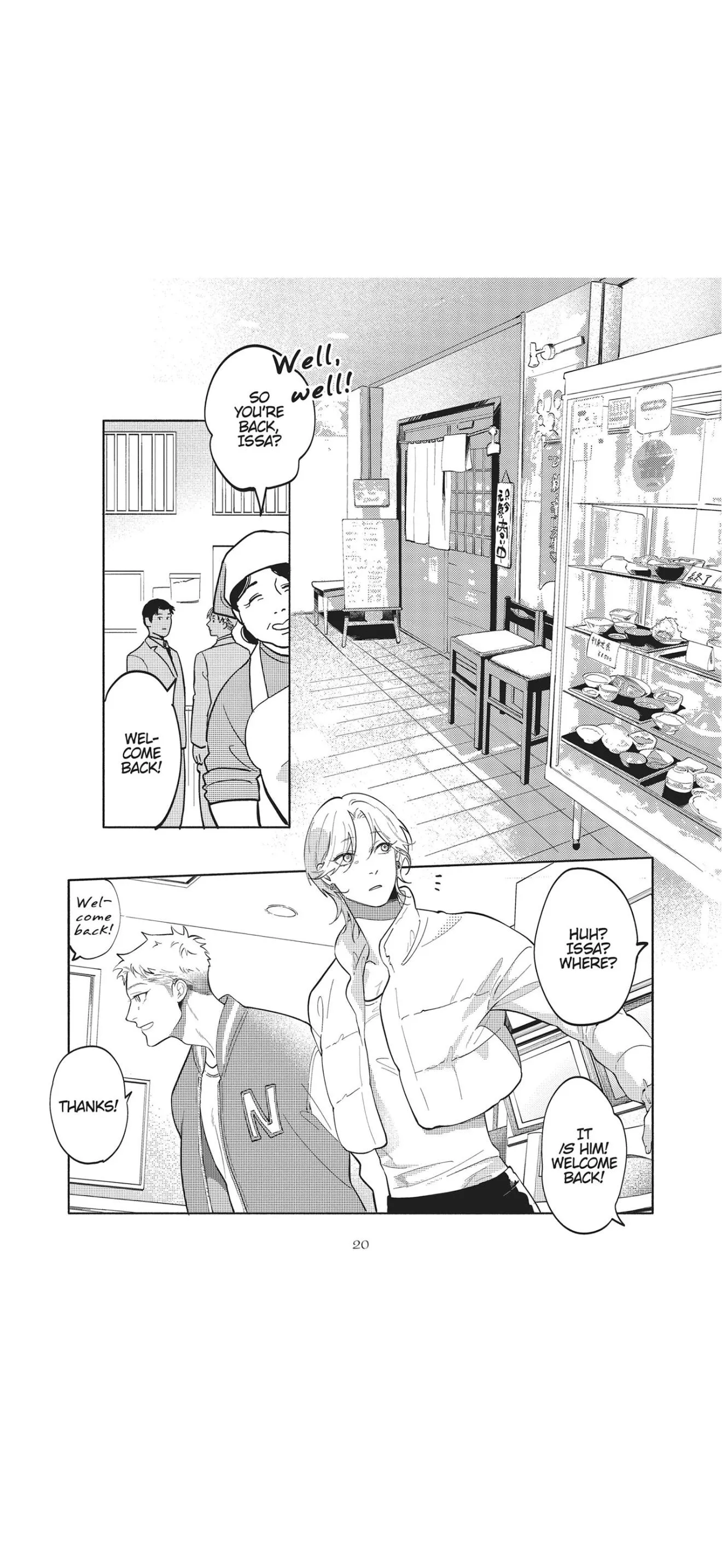 Nagahama to Be, or Not to Be - Chapter 6 Page 19