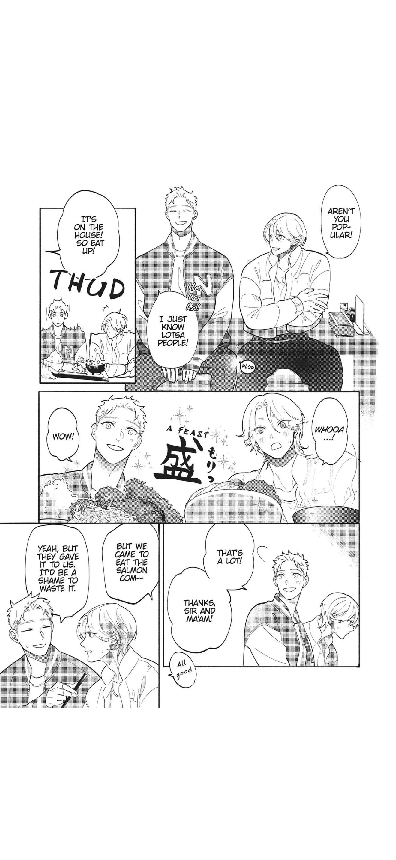 Nagahama to Be, or Not to Be - Chapter 6 Page 20
