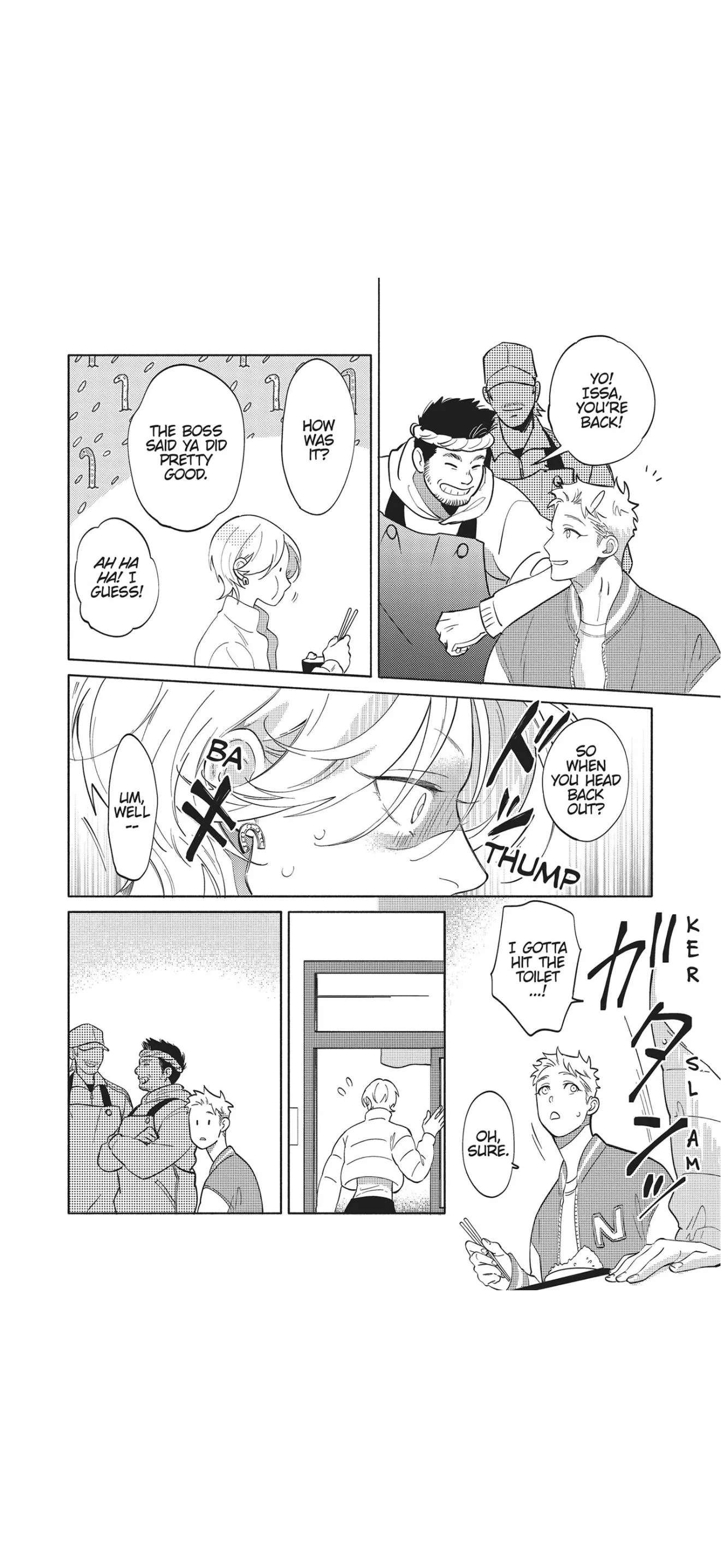 Nagahama to Be, or Not to Be - Chapter 6 Page 23