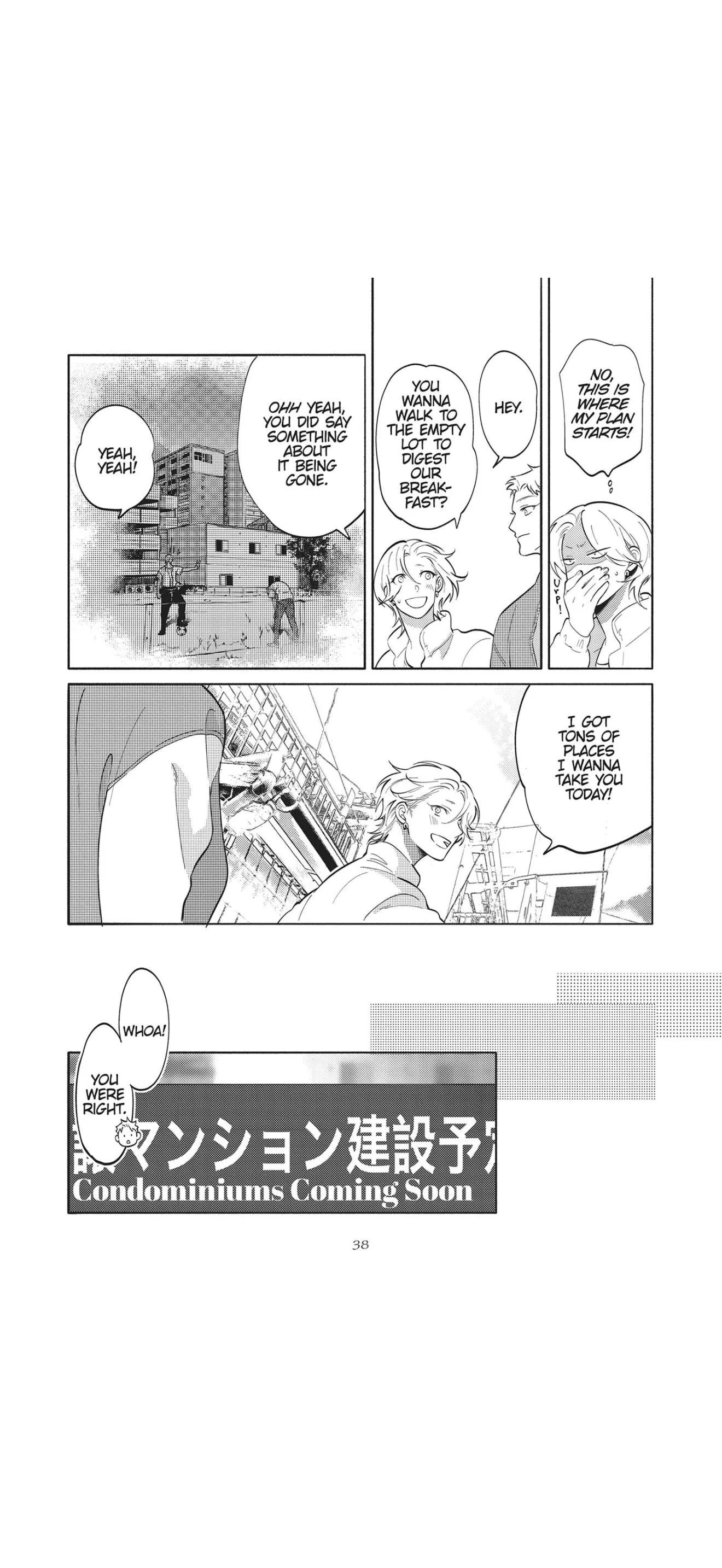 Nagahama to Be, or Not to Be - Chapter 6 Page 37