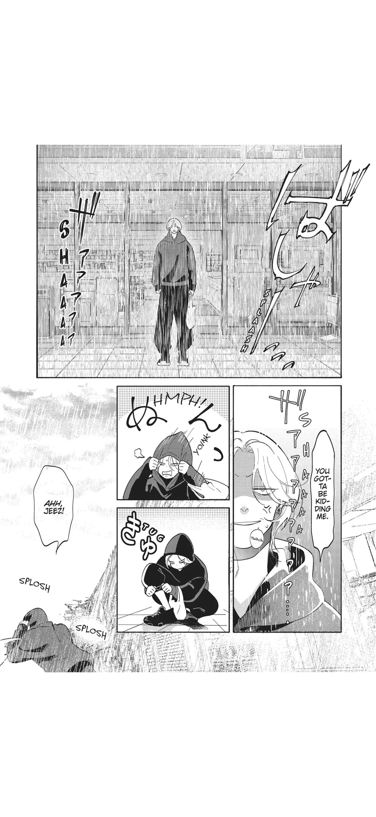 Nagahama to Be, or Not to Be - Chapter 6 Page 48