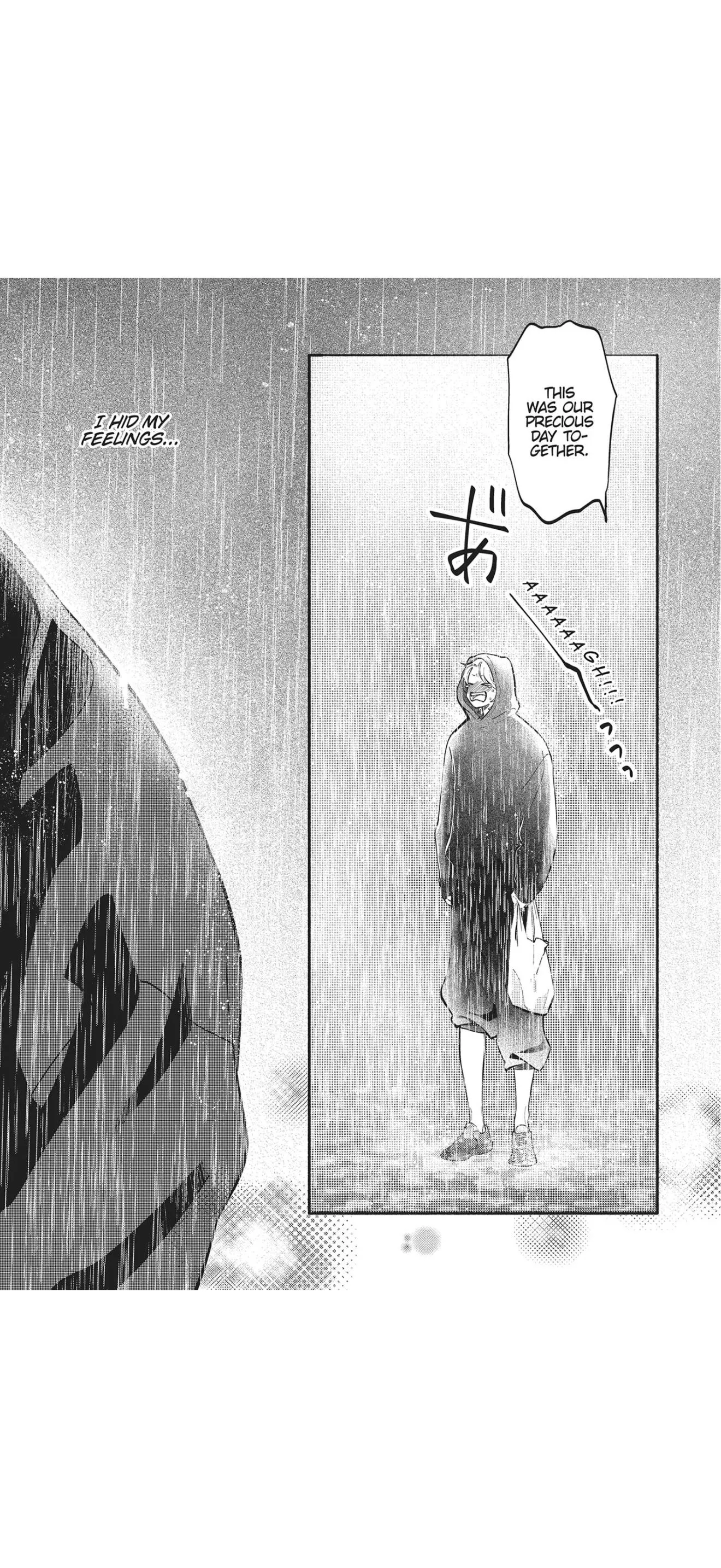 Nagahama to Be, or Not to Be - Chapter 6 Page 51