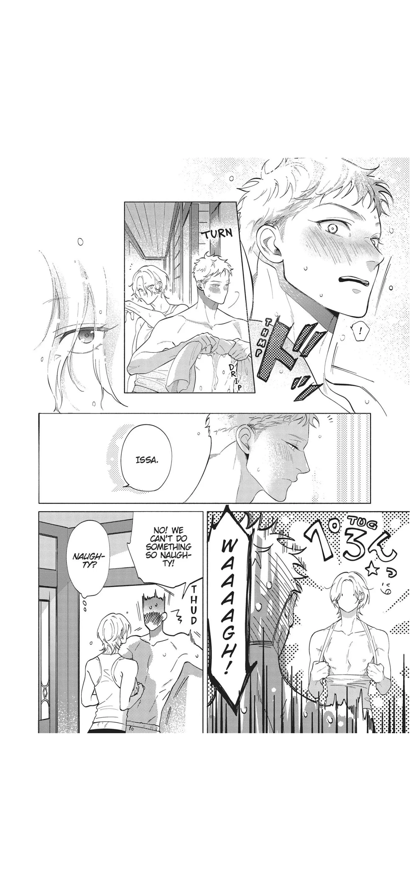 Nagahama to Be, or Not to Be - Chapter 7 Page 3