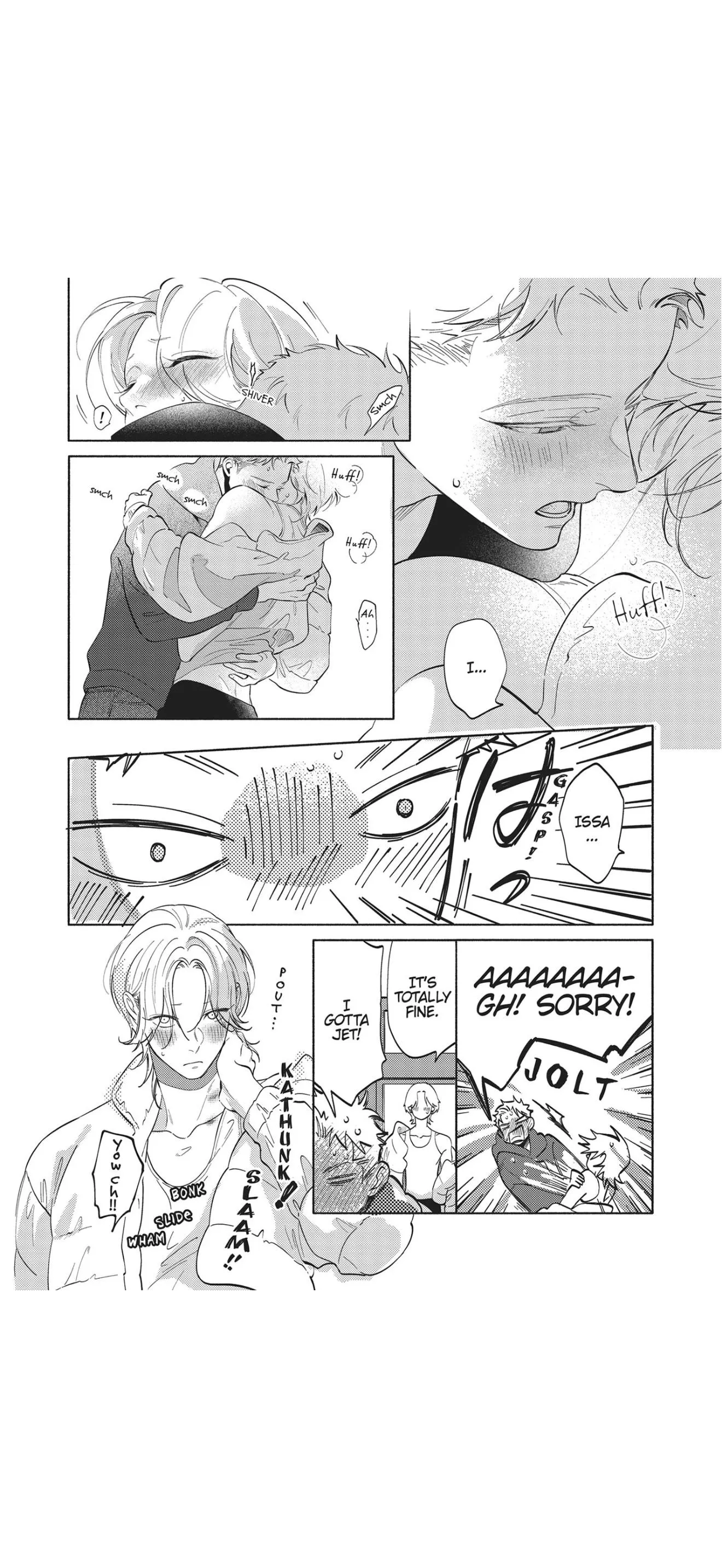 Nagahama to Be, or Not to Be - Chapter 7 Page 17