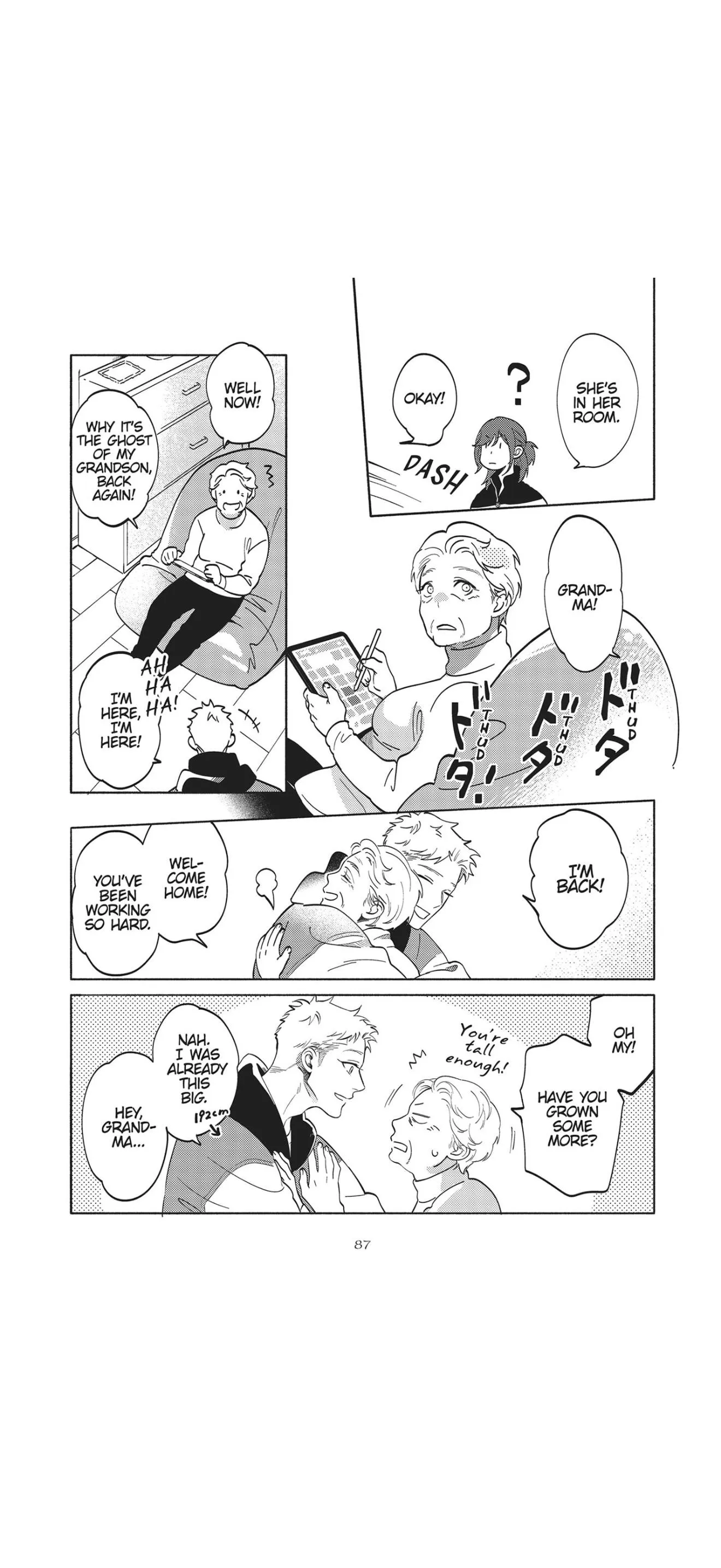 Nagahama to Be, or Not to Be - Chapter 7 Page 20