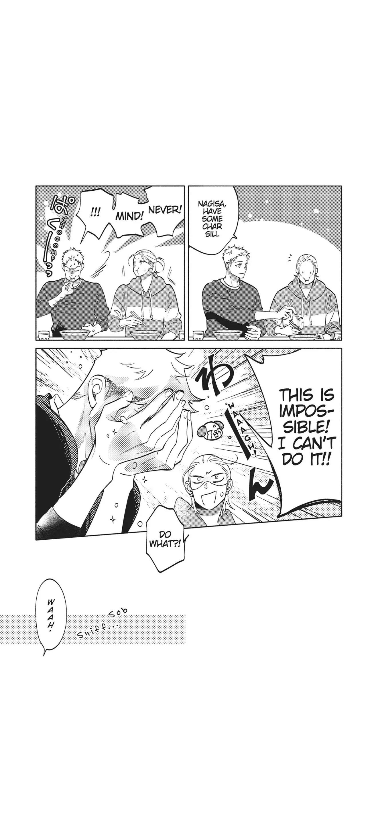 Nagahama to Be, or Not to Be - Chapter 7 Page 32