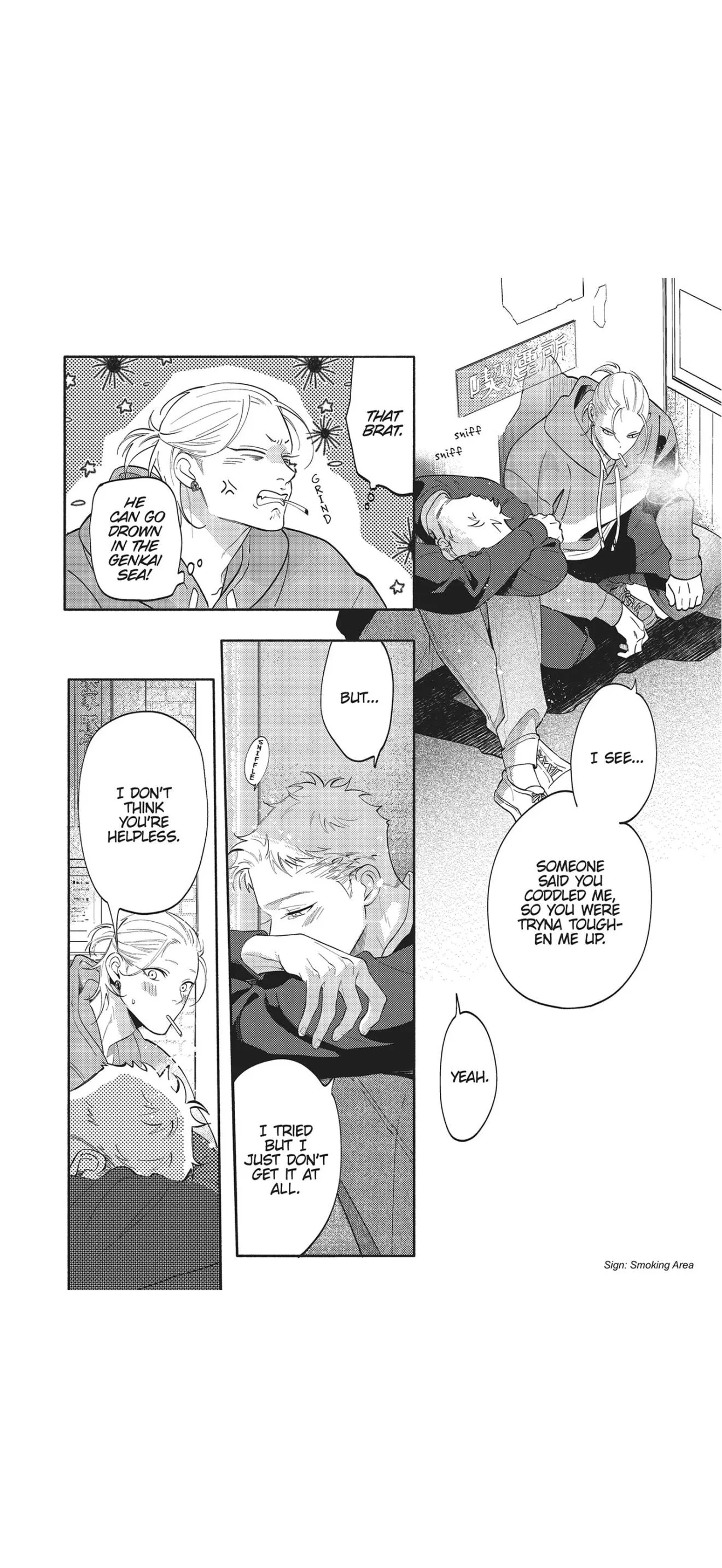 Nagahama to Be, or Not to Be - Chapter 7 Page 33
