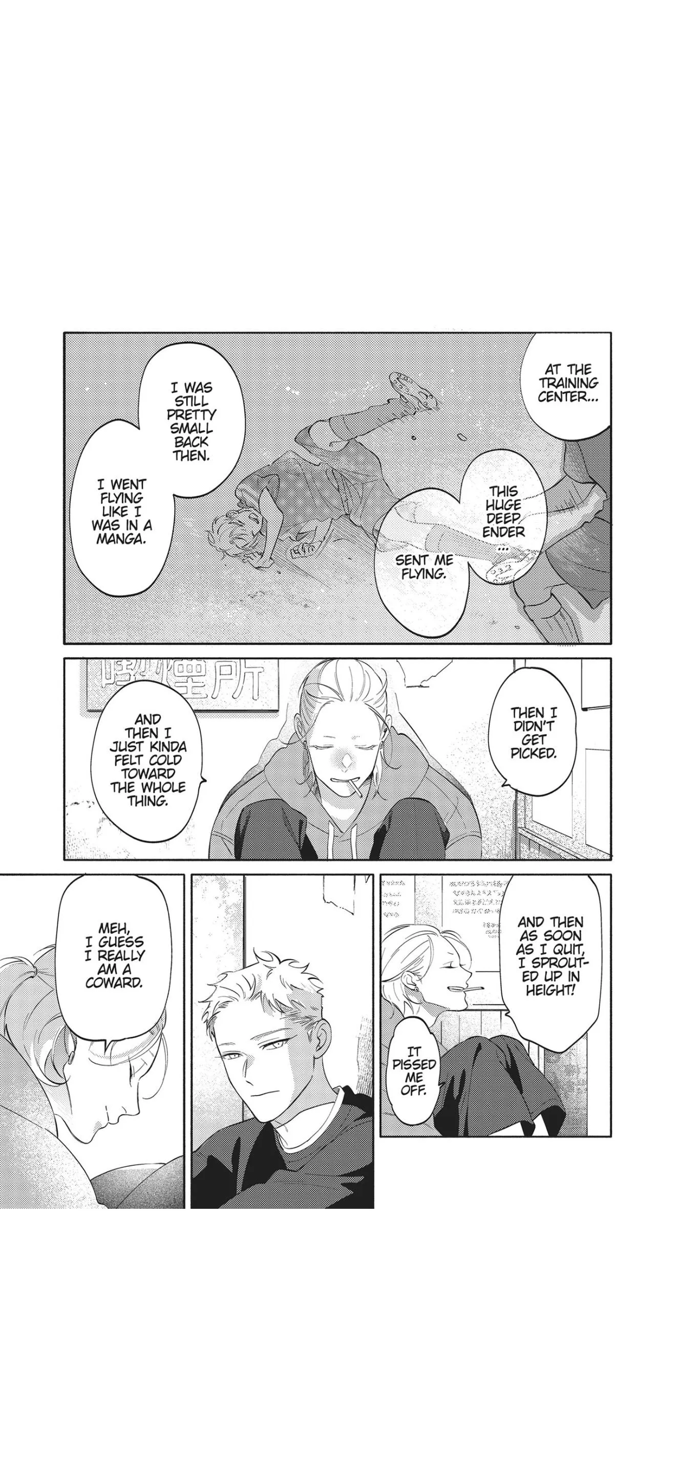 Nagahama to Be, or Not to Be - Chapter 7 Page 36