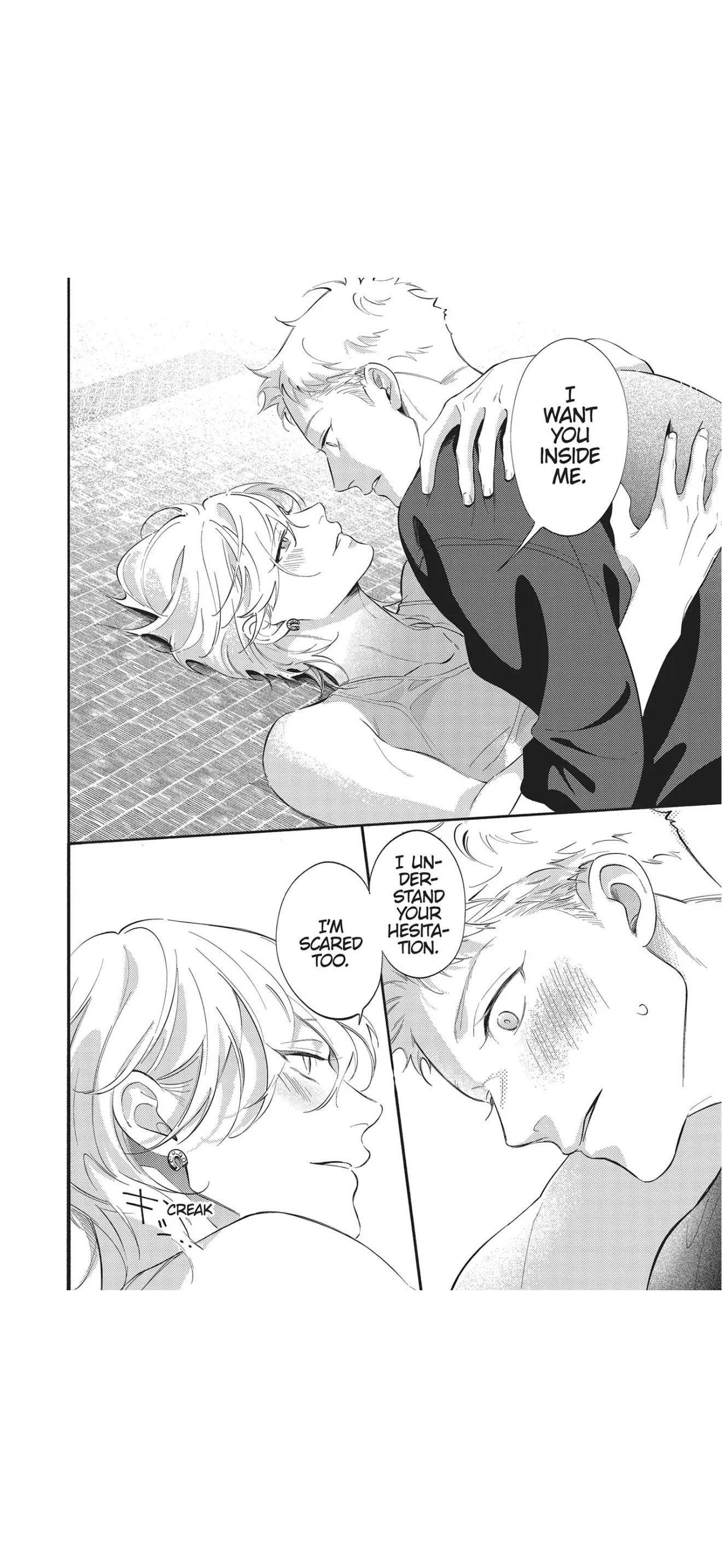 Nagahama to Be, or Not to Be - Chapter 7 Page 57