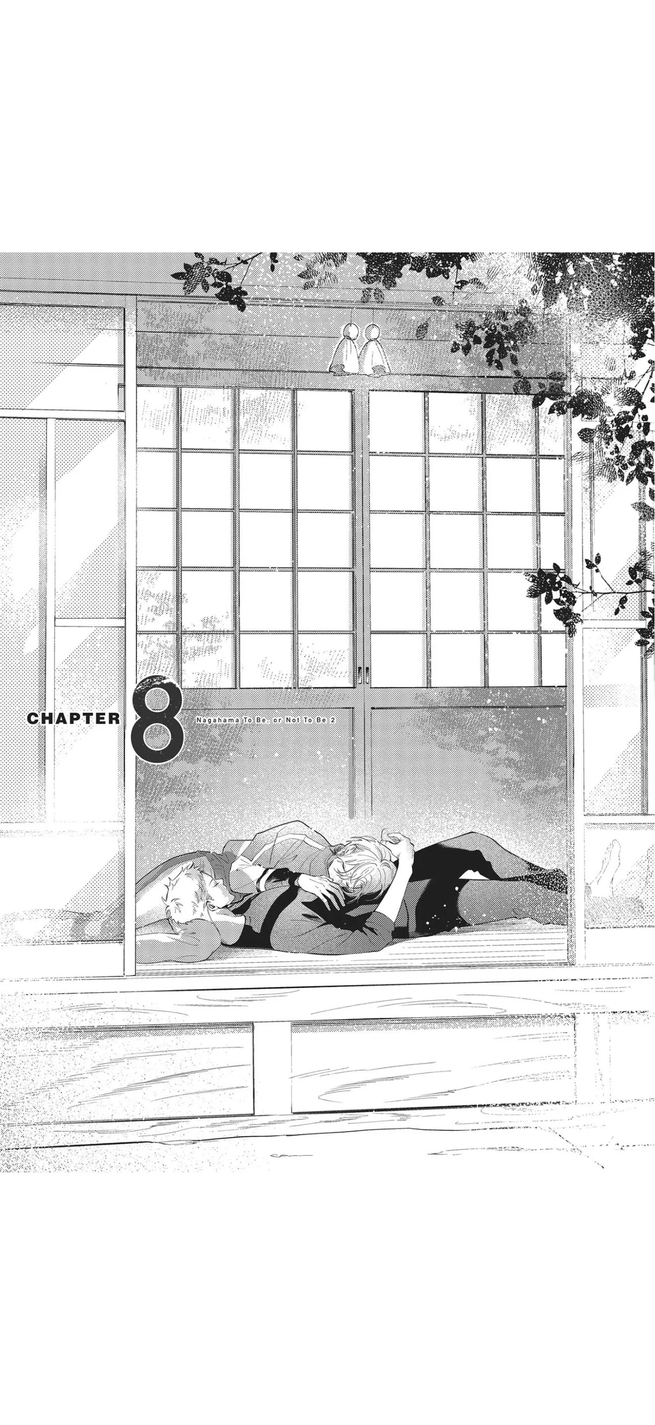 Nagahama to Be, or Not to Be - Chapter 8 Page 1