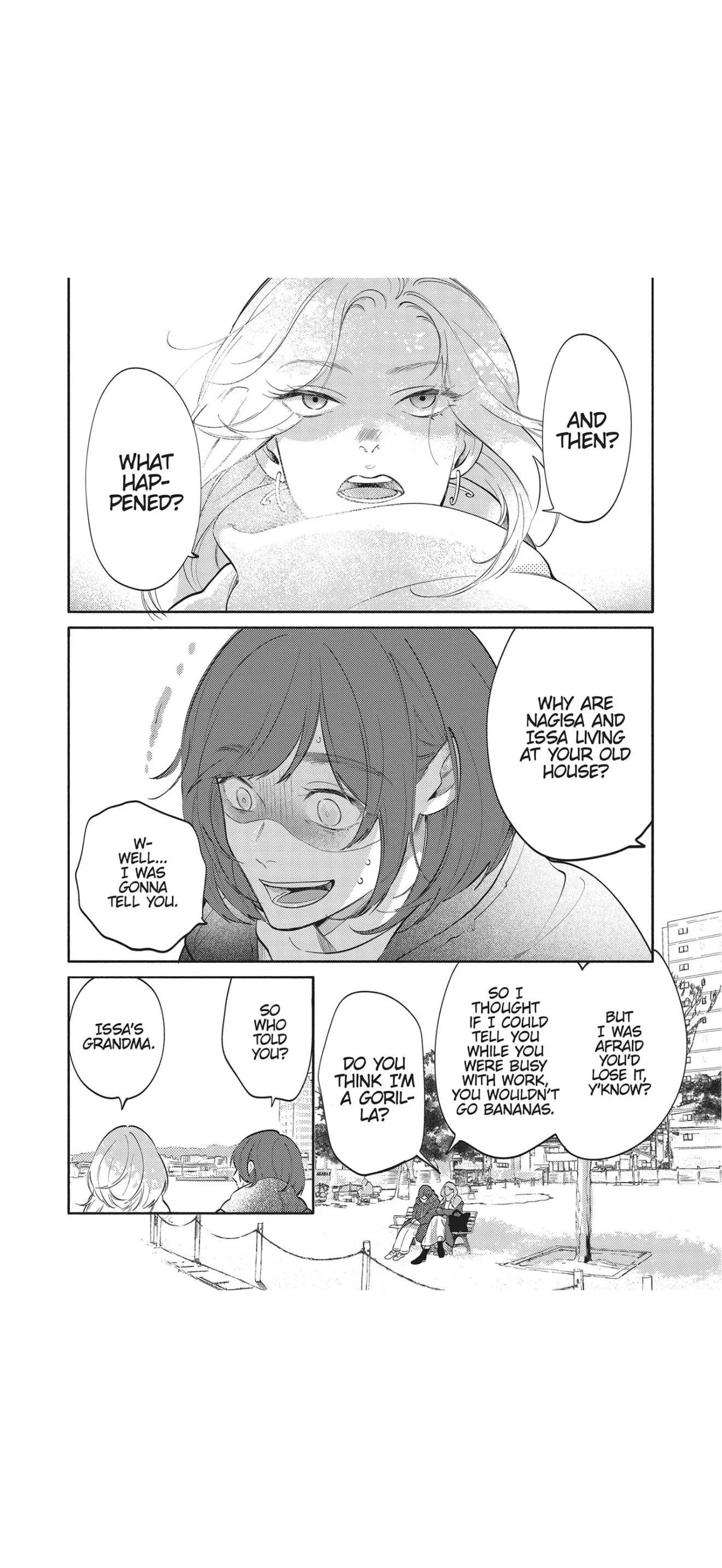Nagahama to Be, or Not to Be - Chapter 8 Page 6