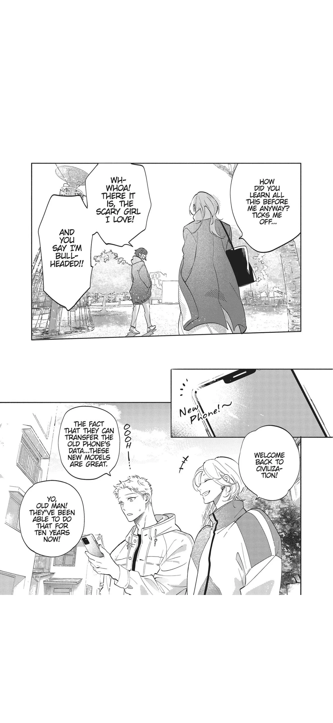Nagahama to Be, or Not to Be - Chapter 8 Page 13