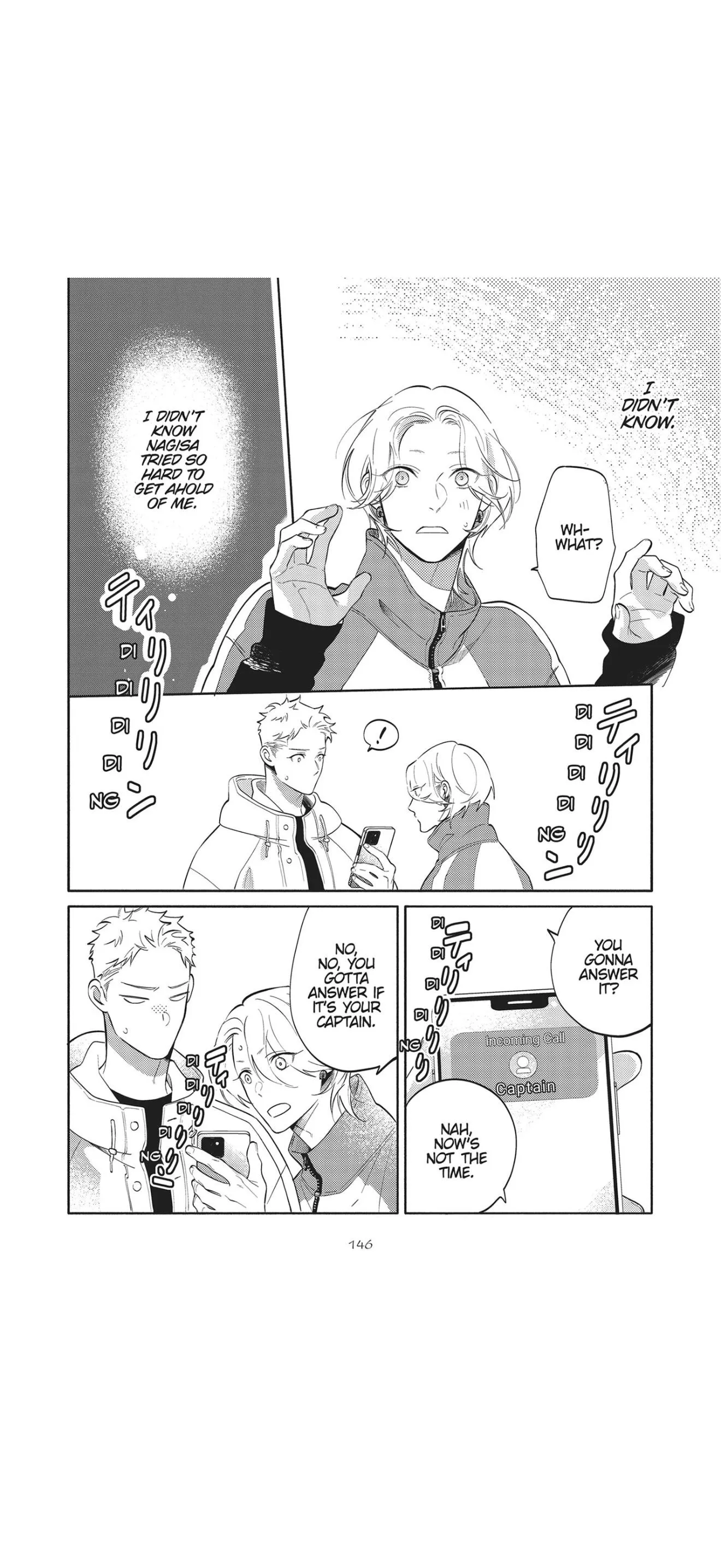 Nagahama to Be, or Not to Be - Chapter 8 Page 16