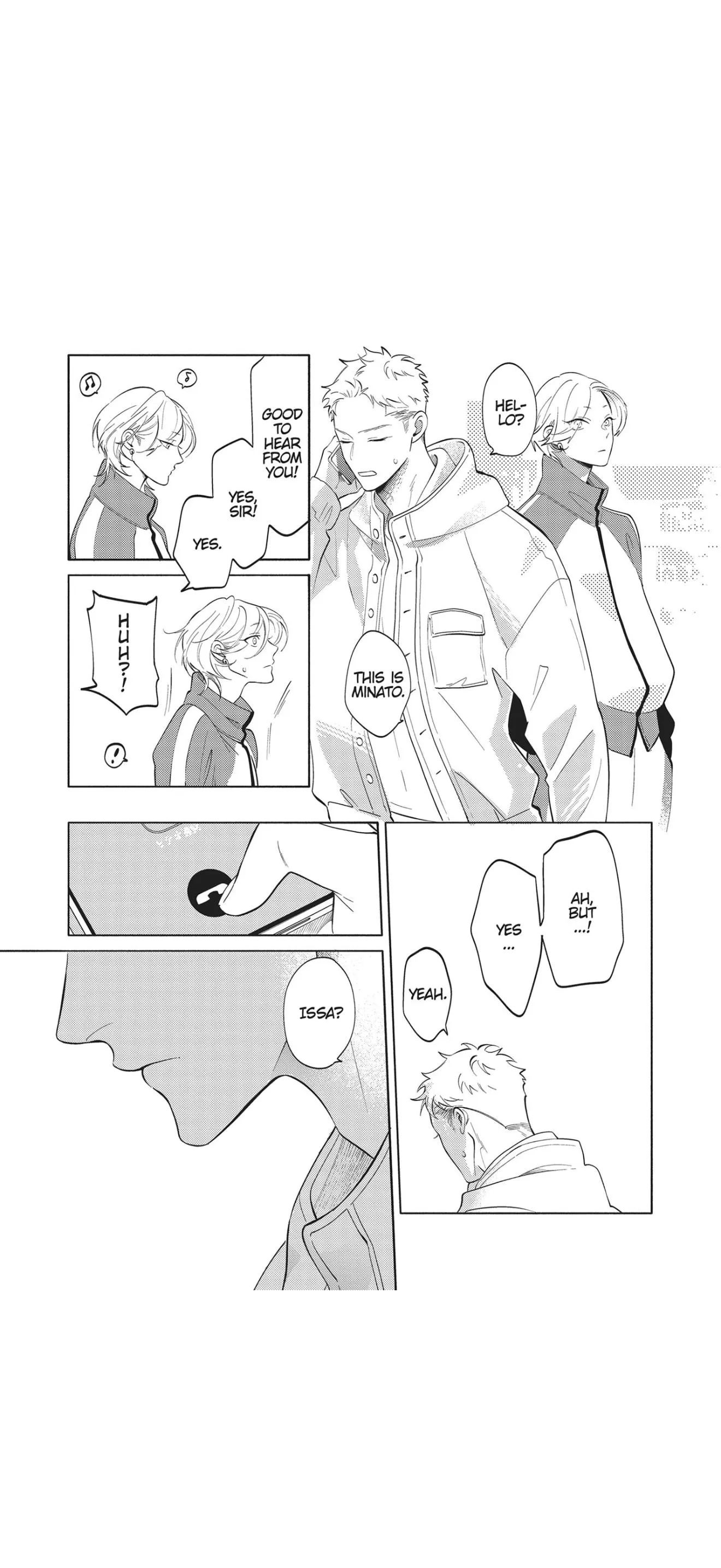 Nagahama to Be, or Not to Be - Chapter 8 Page 17