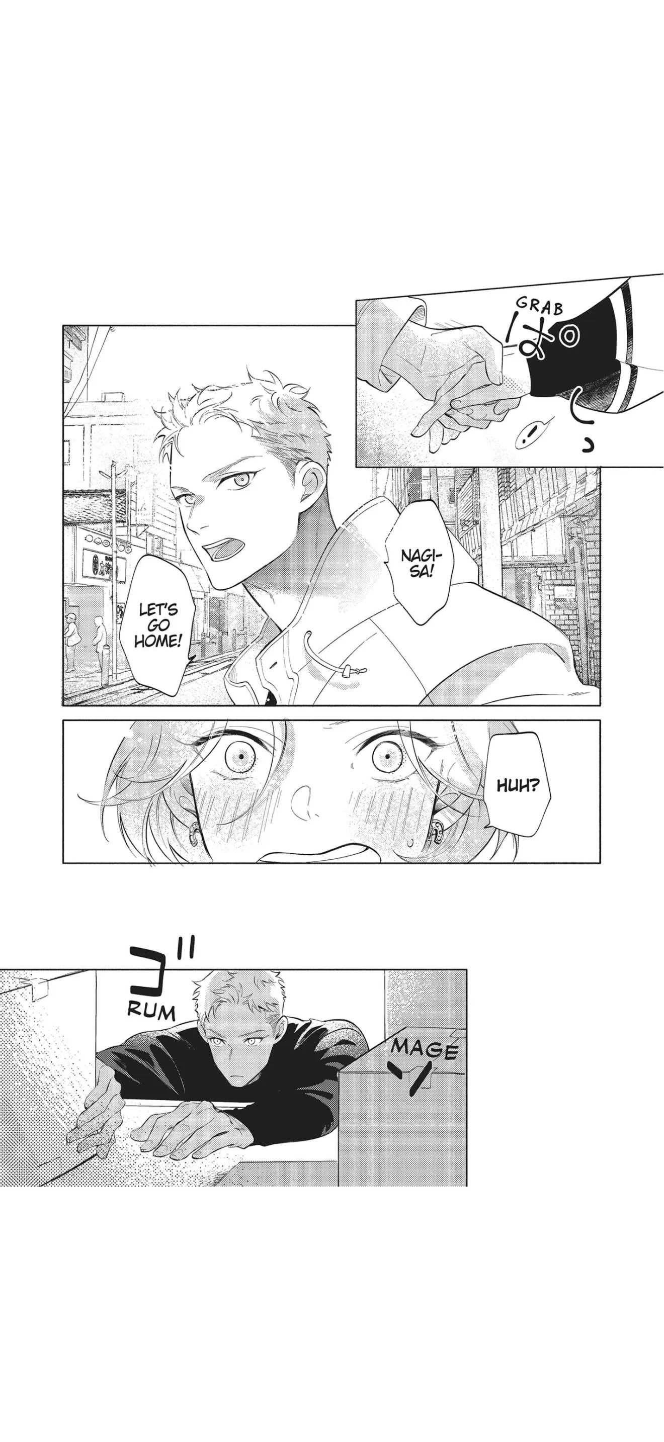 Nagahama to Be, or Not to Be - Chapter 8 Page 18