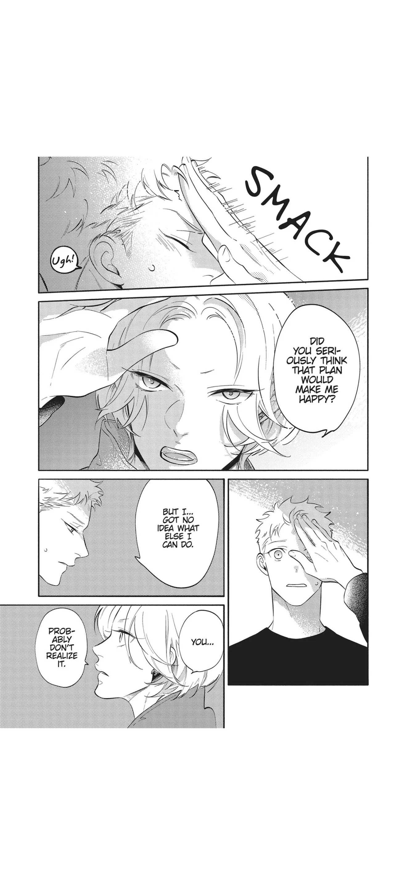 Nagahama to Be, or Not to Be - Chapter 8 Page 31