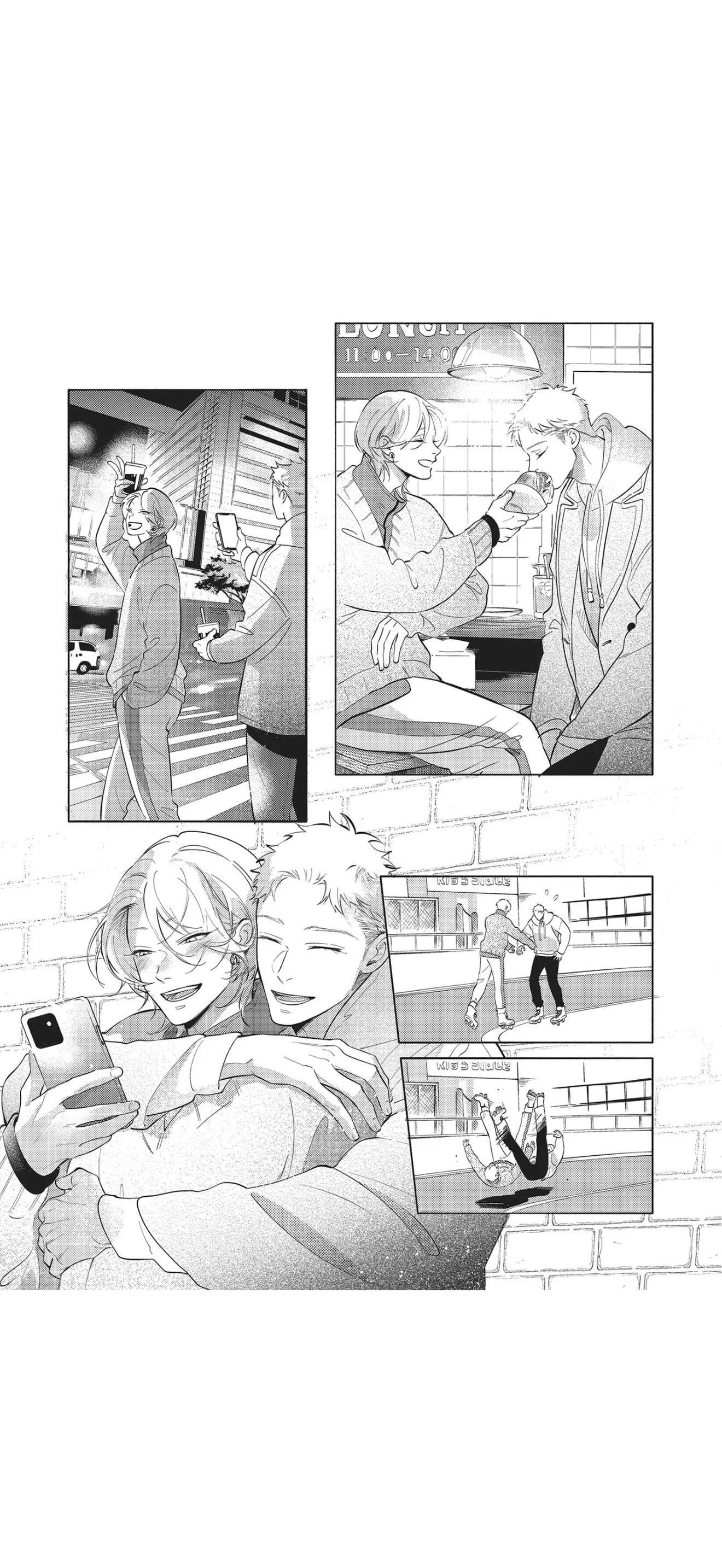 Nagahama to Be, or Not to Be - Chapter 8 Page 51