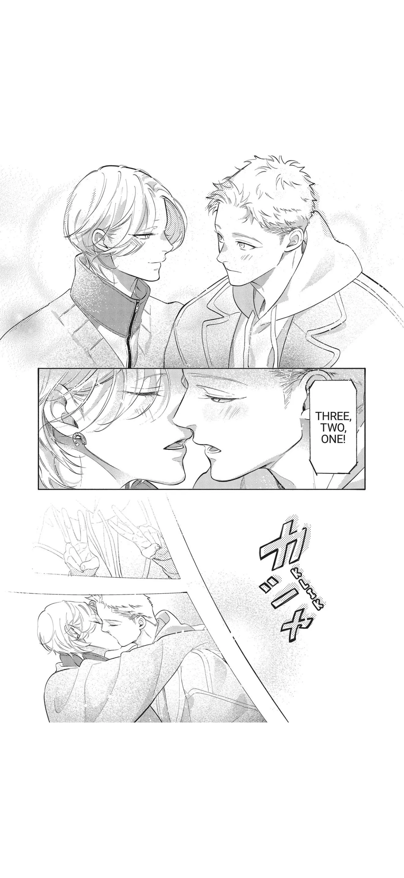 Nagahama to Be, or Not to Be - Chapter 8 Page 53