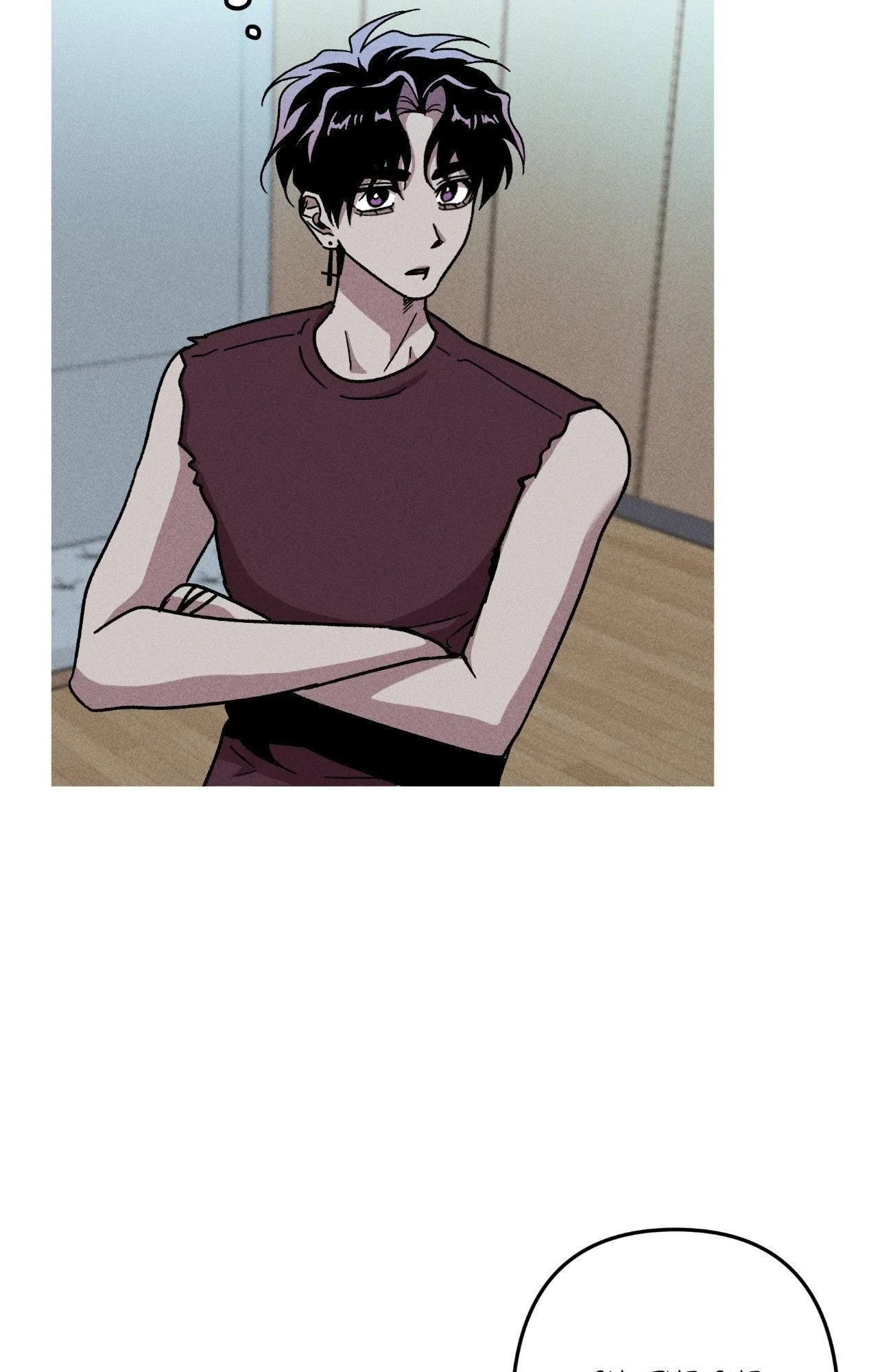 Kill Me If You Can - Chapter 100.2 Page 45