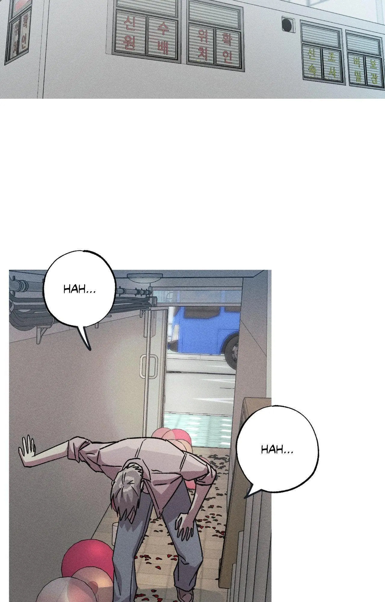Kill Me If You Can - Chapter 100 Page 22