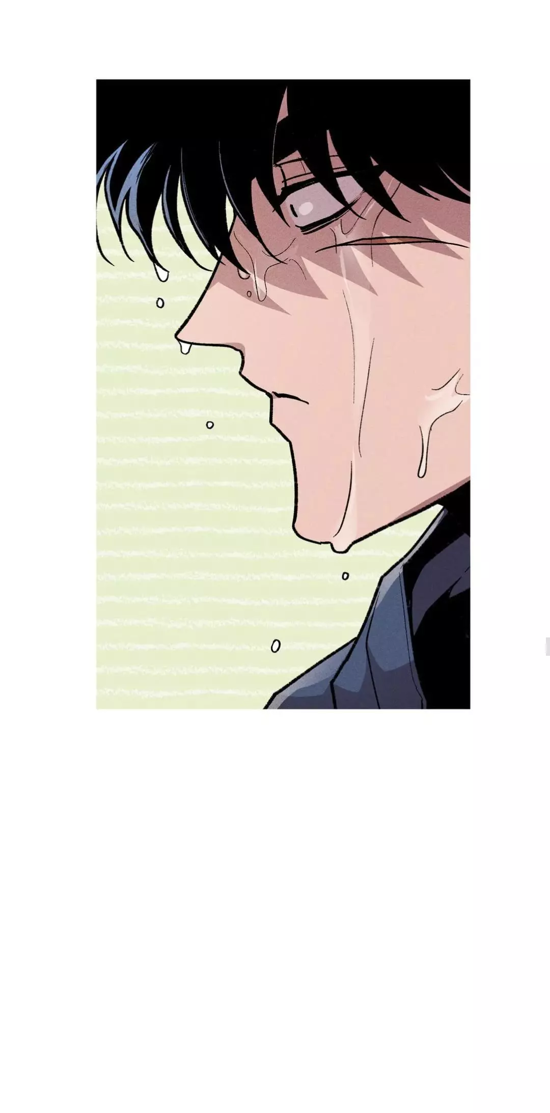 Kill Me If You Can - Chapter 19 Page 27