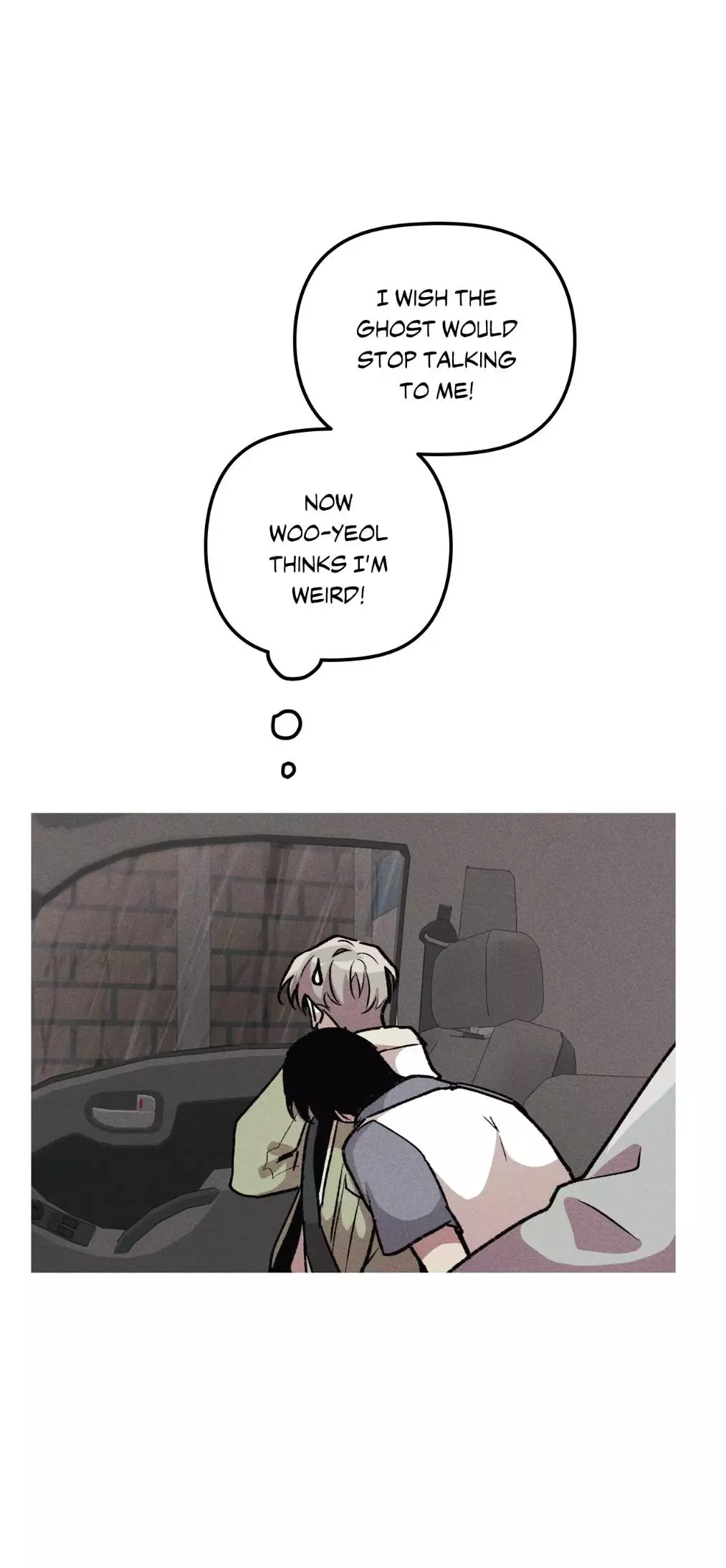 Kill Me If You Can - Chapter 22 Page 11