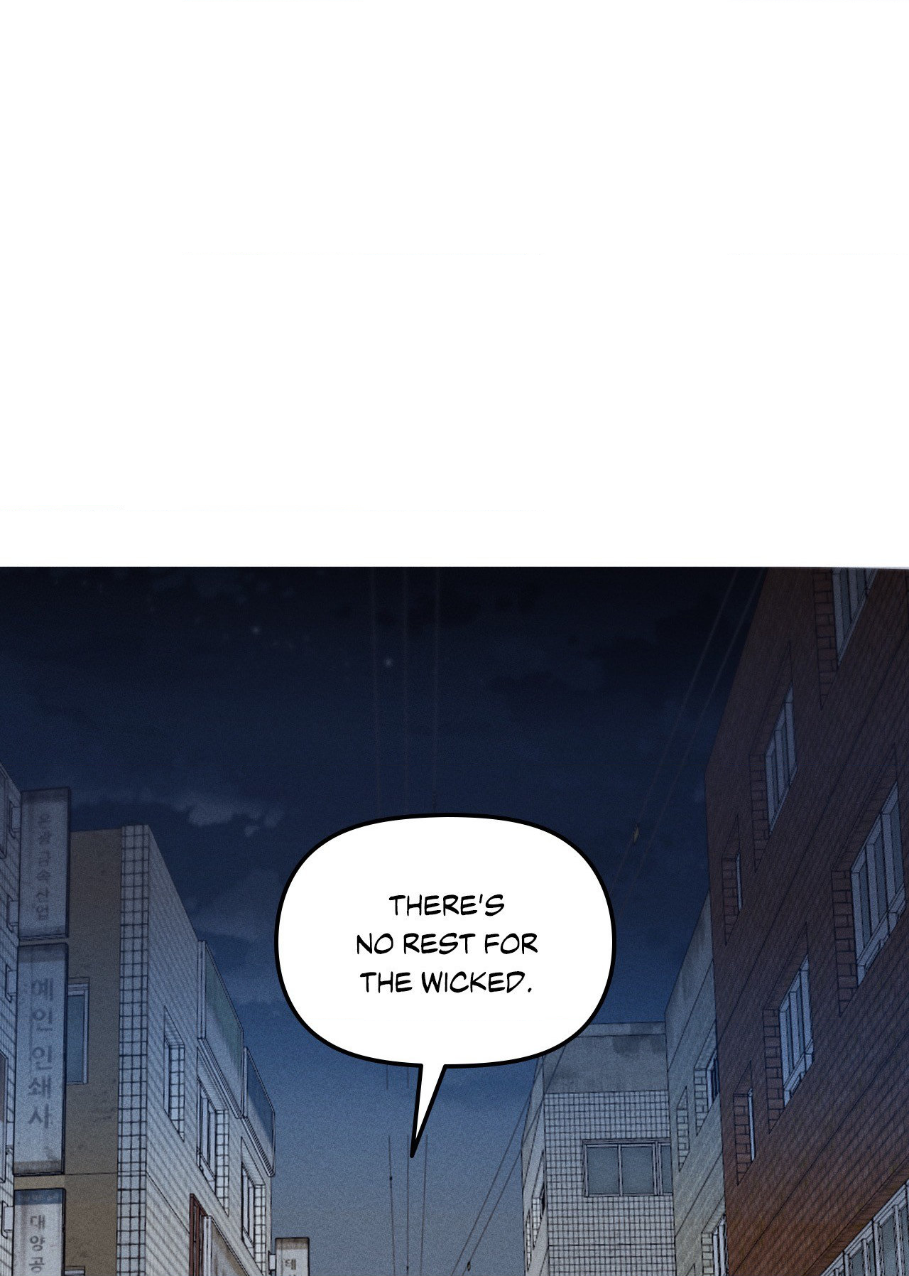 Kill Me If You Can - Chapter 40 Page 60