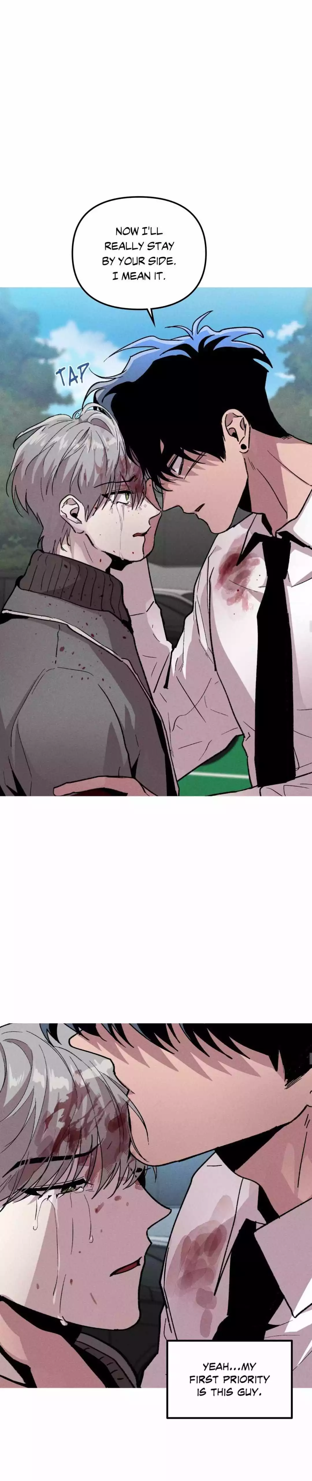 Kill Me If You Can - Chapter 48 Page 7