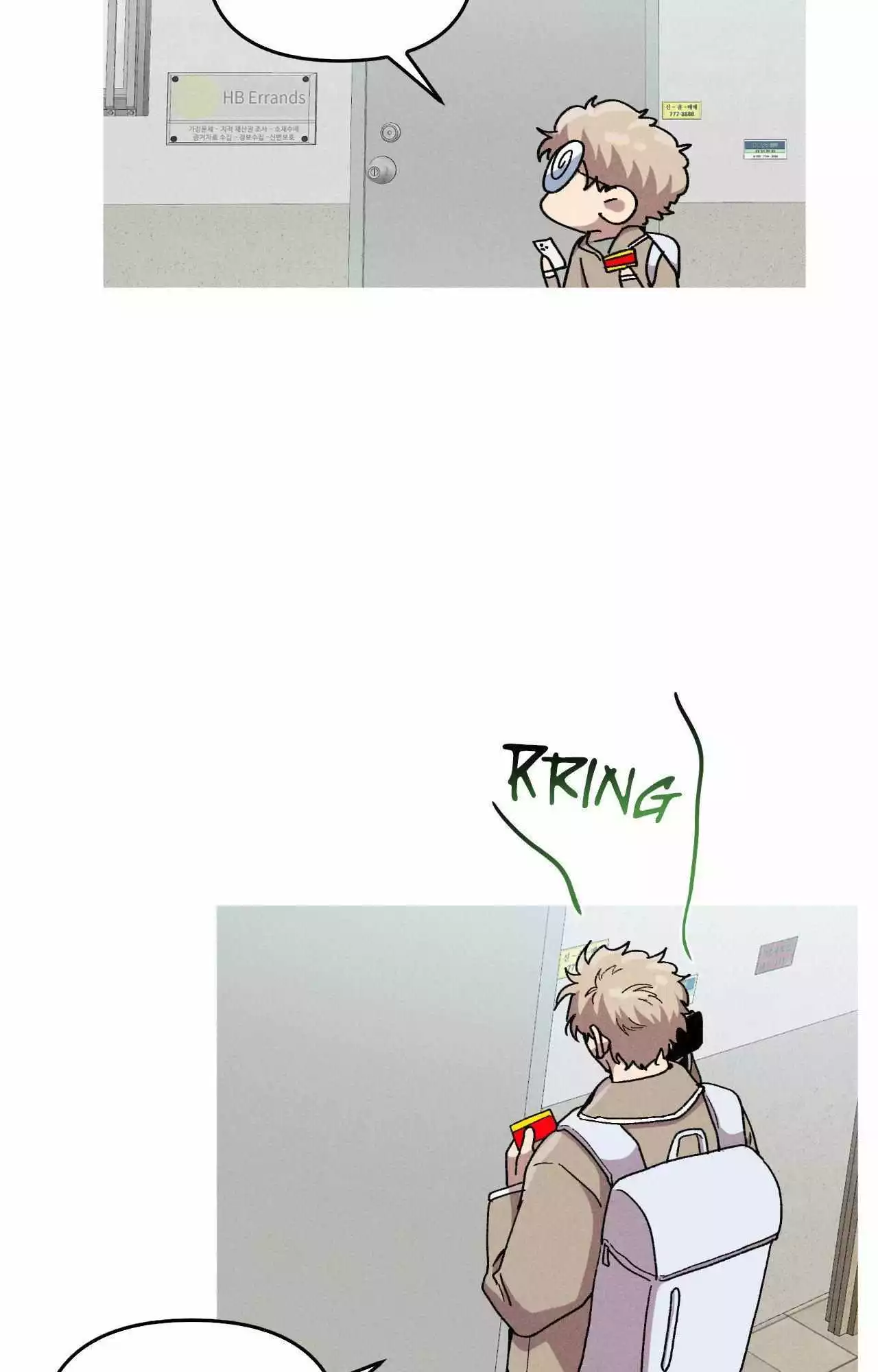 Kill Me If You Can - Chapter 53 Page 63